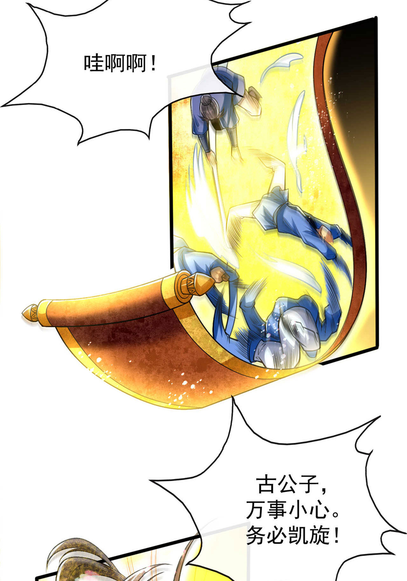 26.jpg