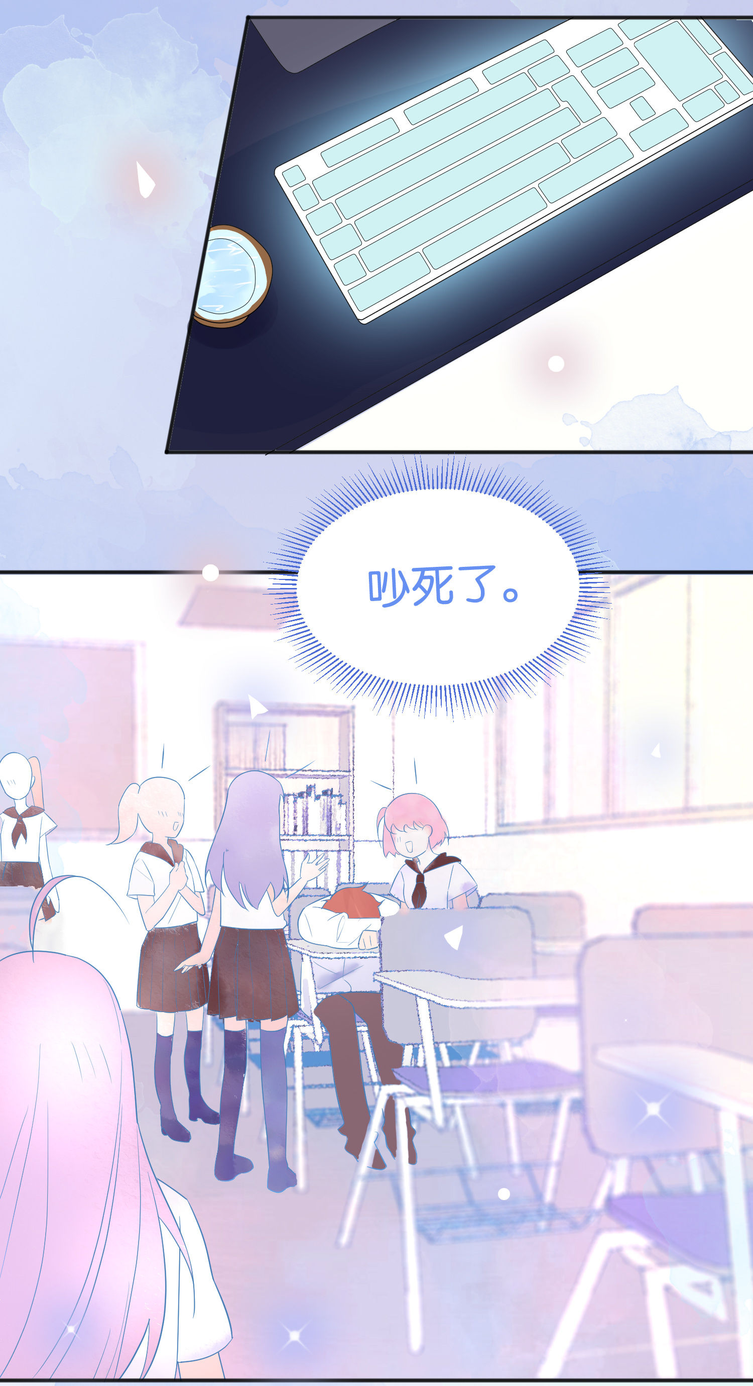 /template/pc/baozi/image/load.gif