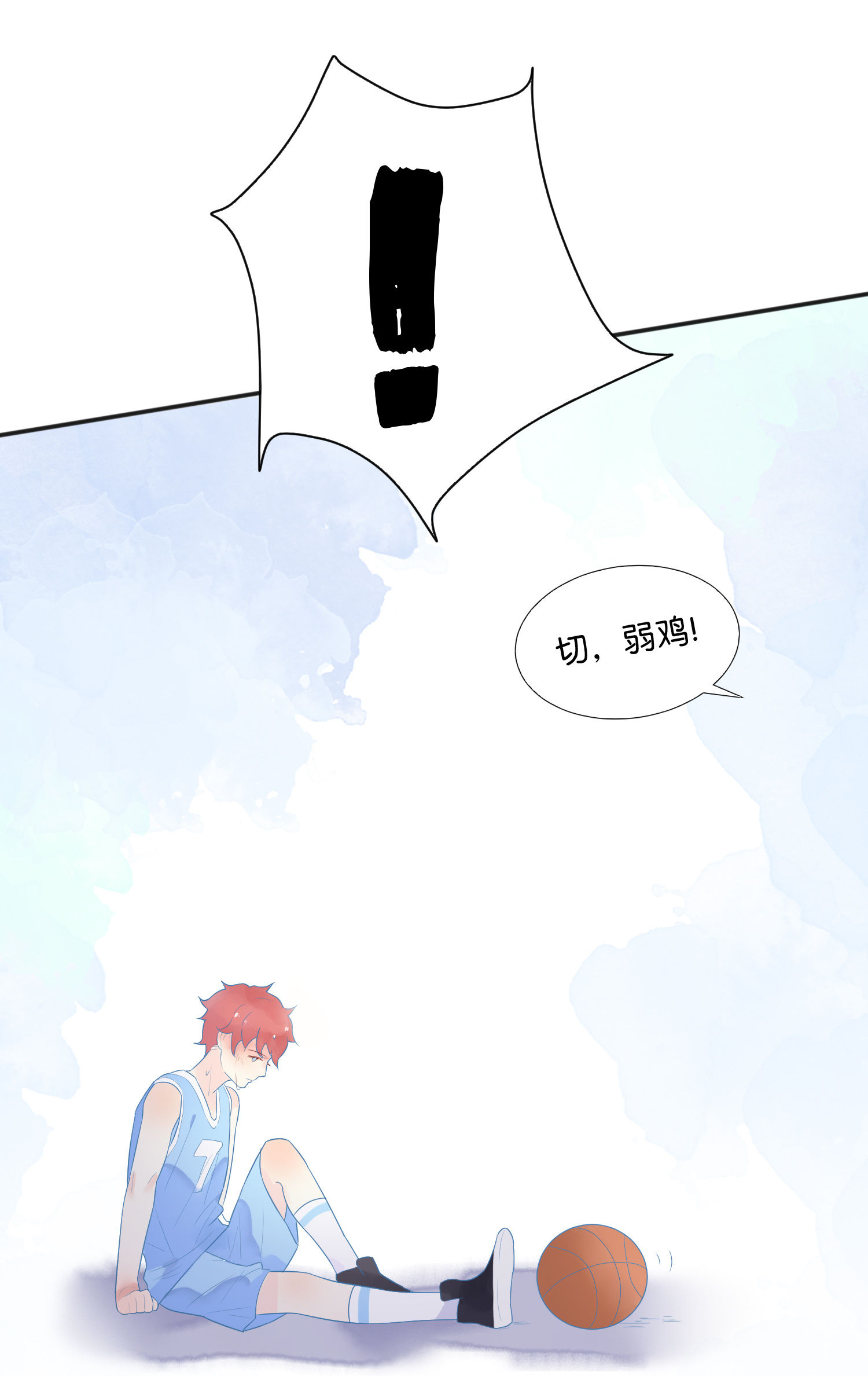/template/pc/baozi/image/load.gif