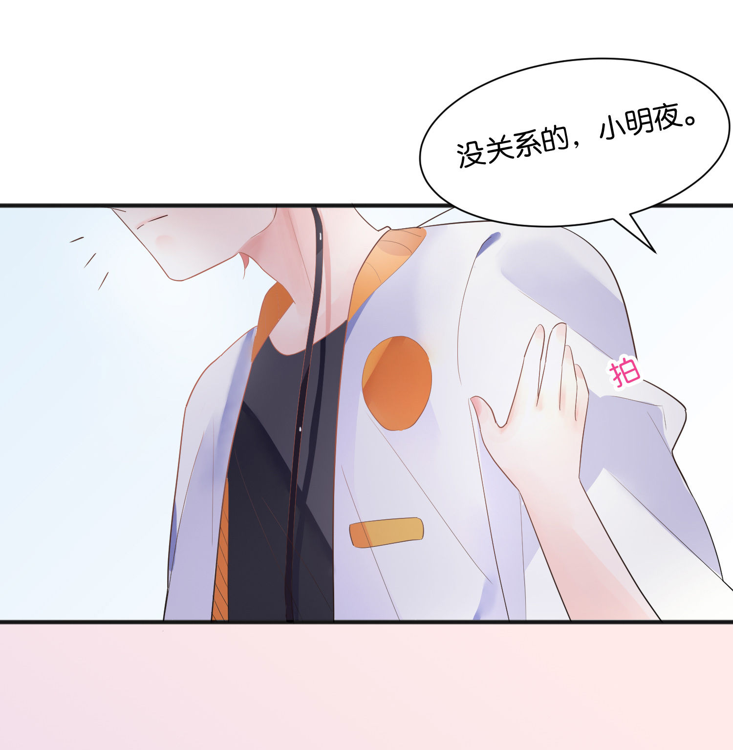 26
