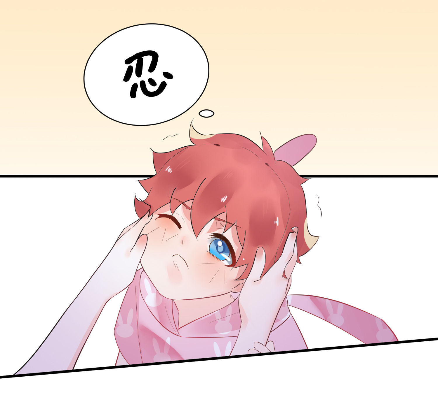 /template/pc/baozi/image/load.gif