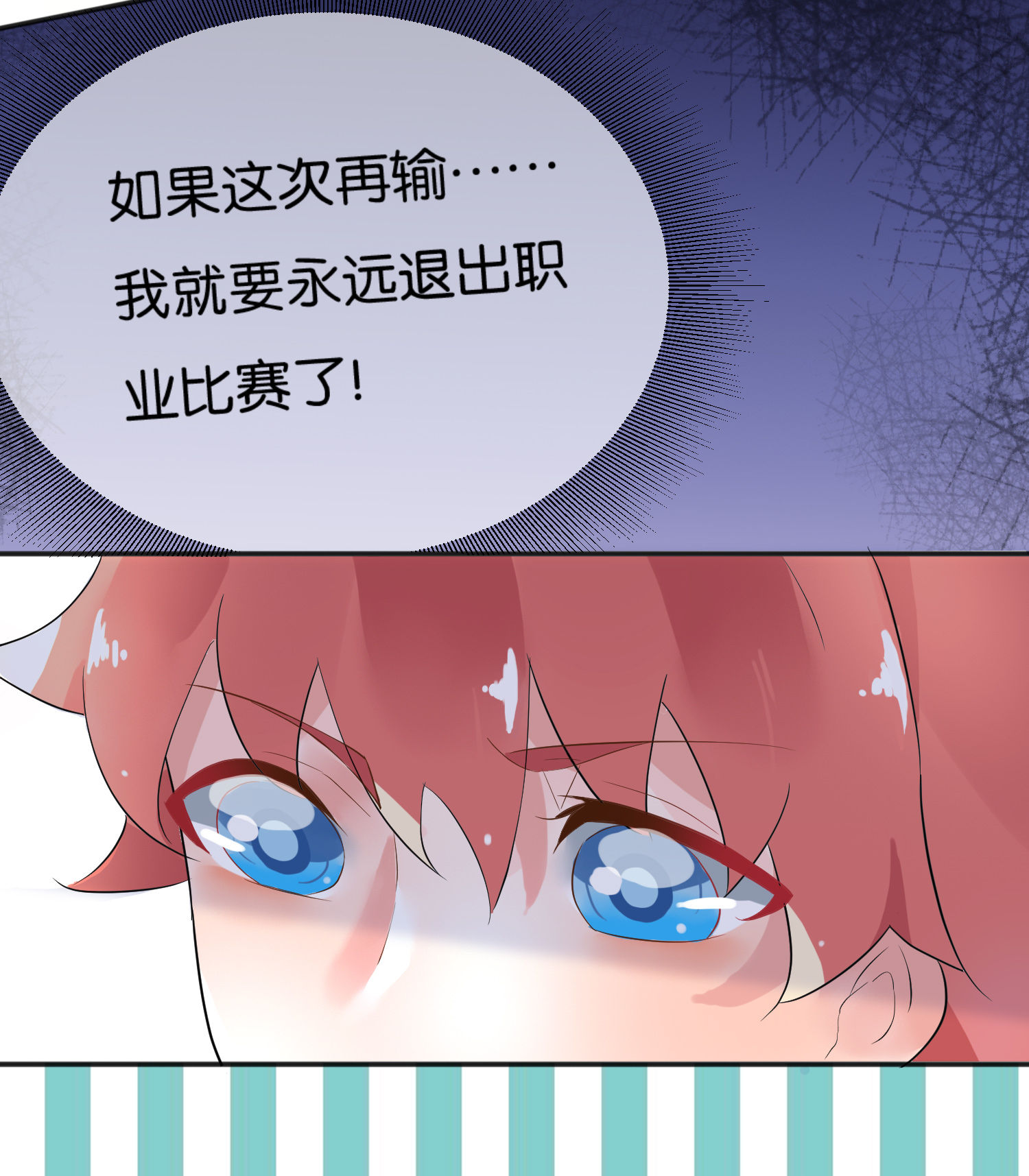 /template/pc/baozi/image/load.gif