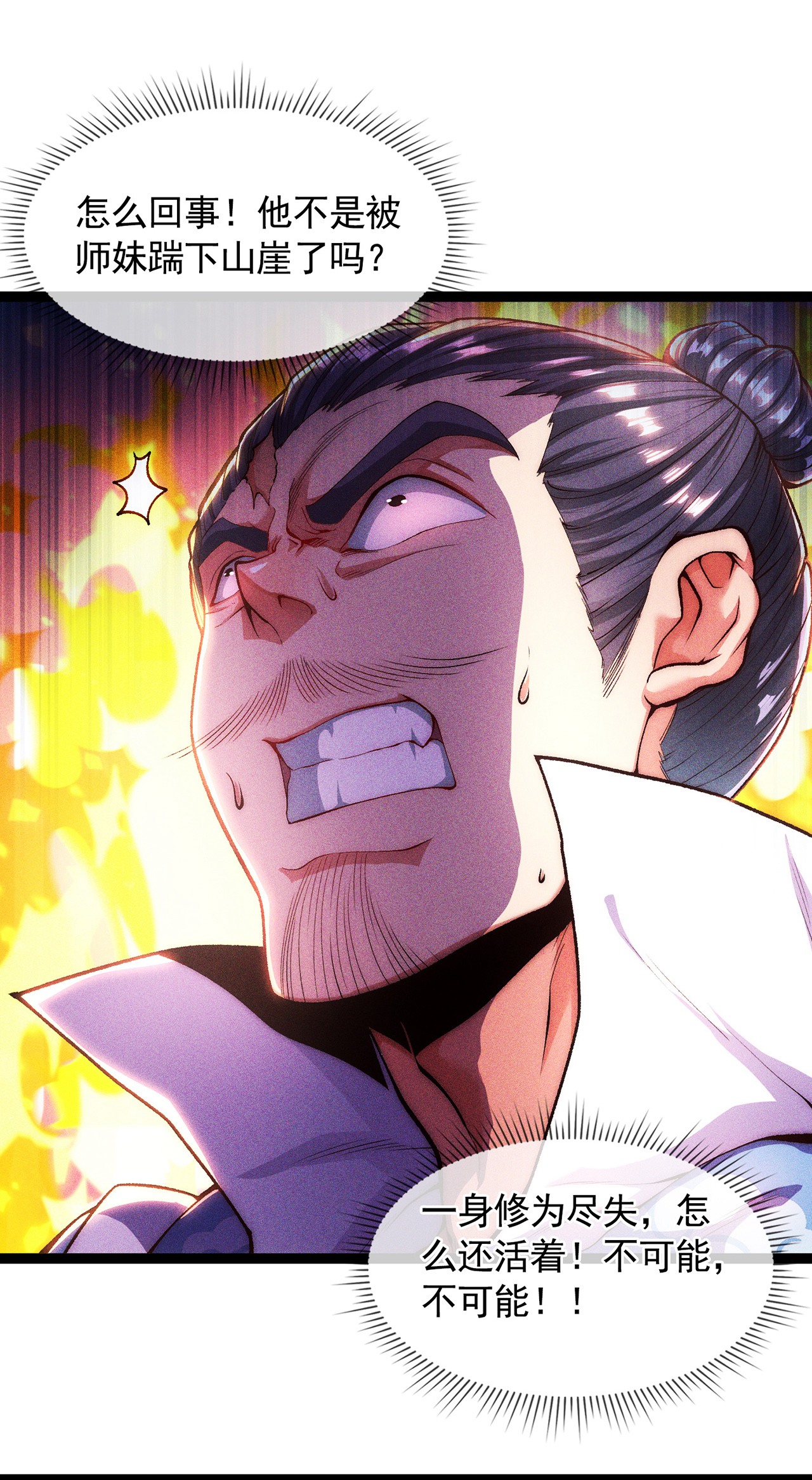 34