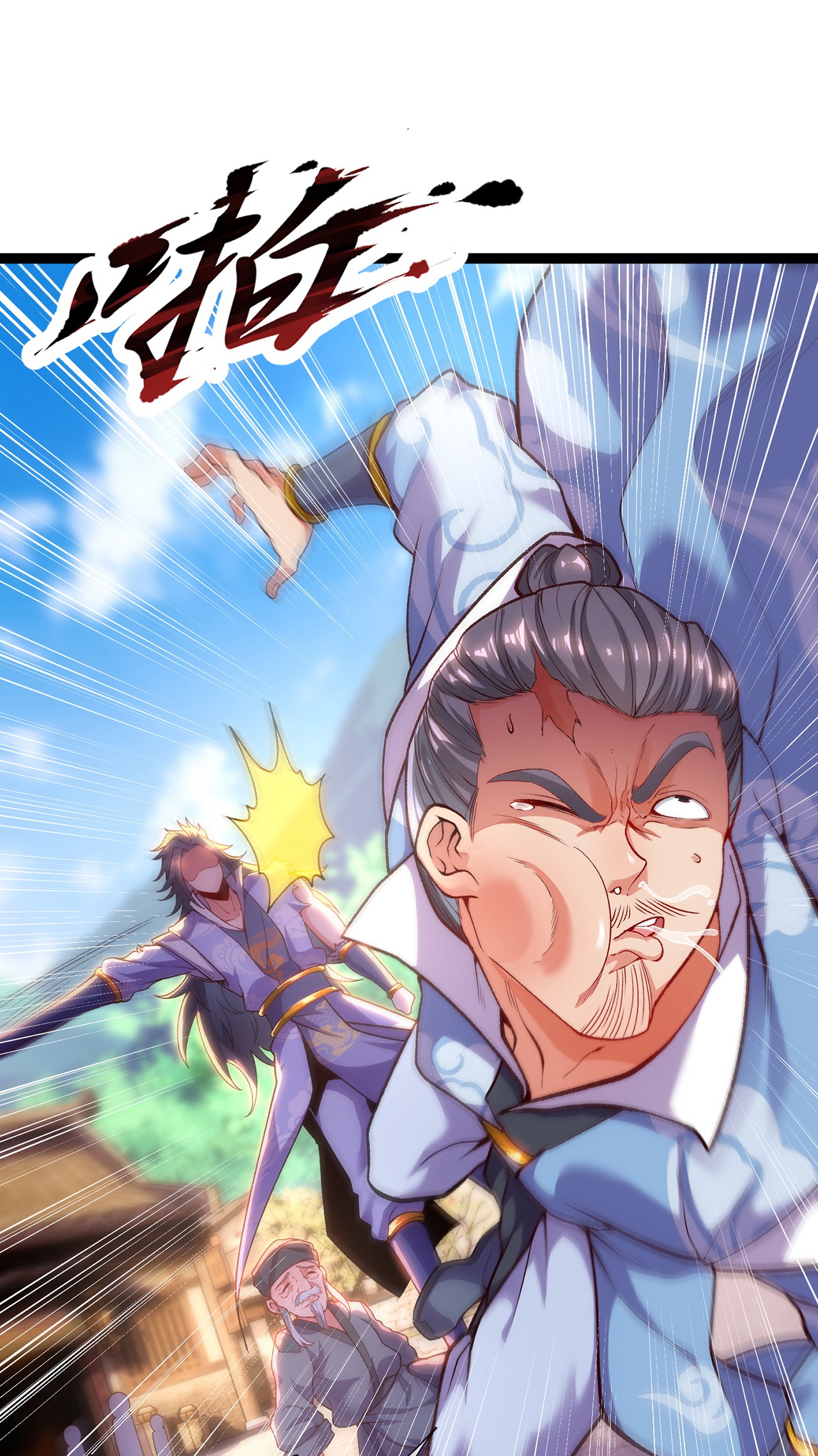 37