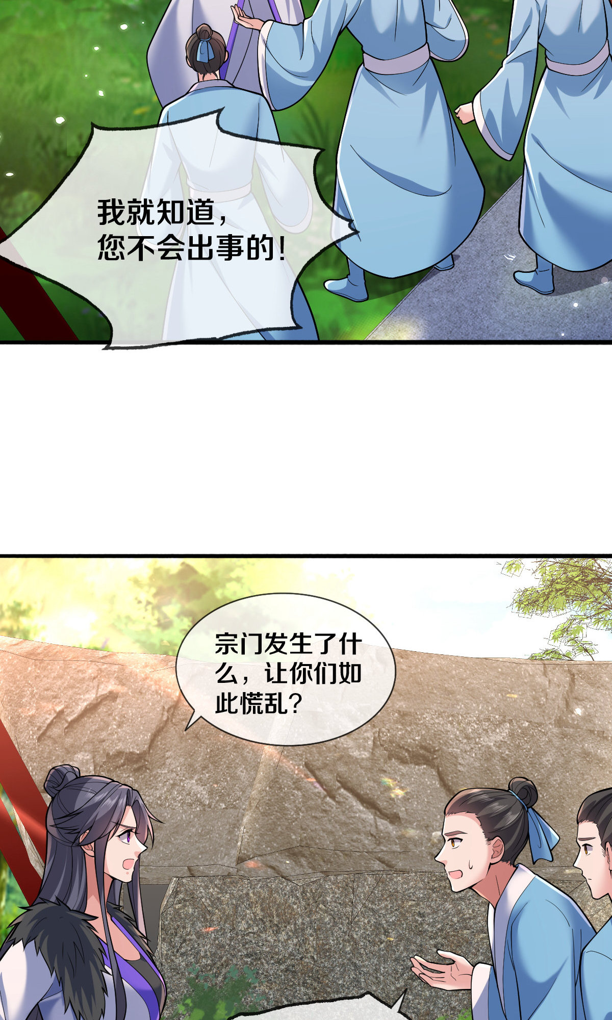 24.jpg