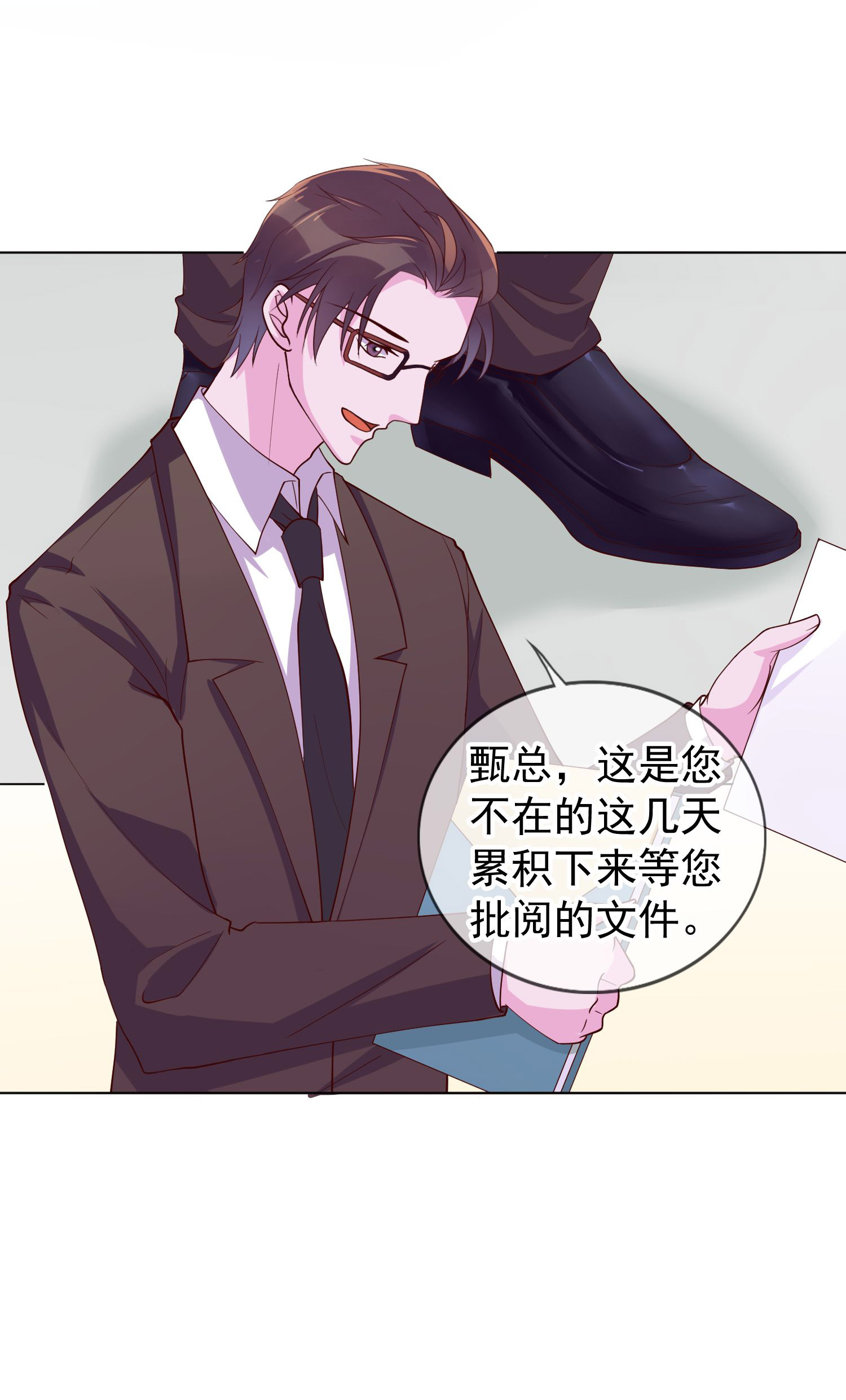 /template/pc/baozi/image/load.gif