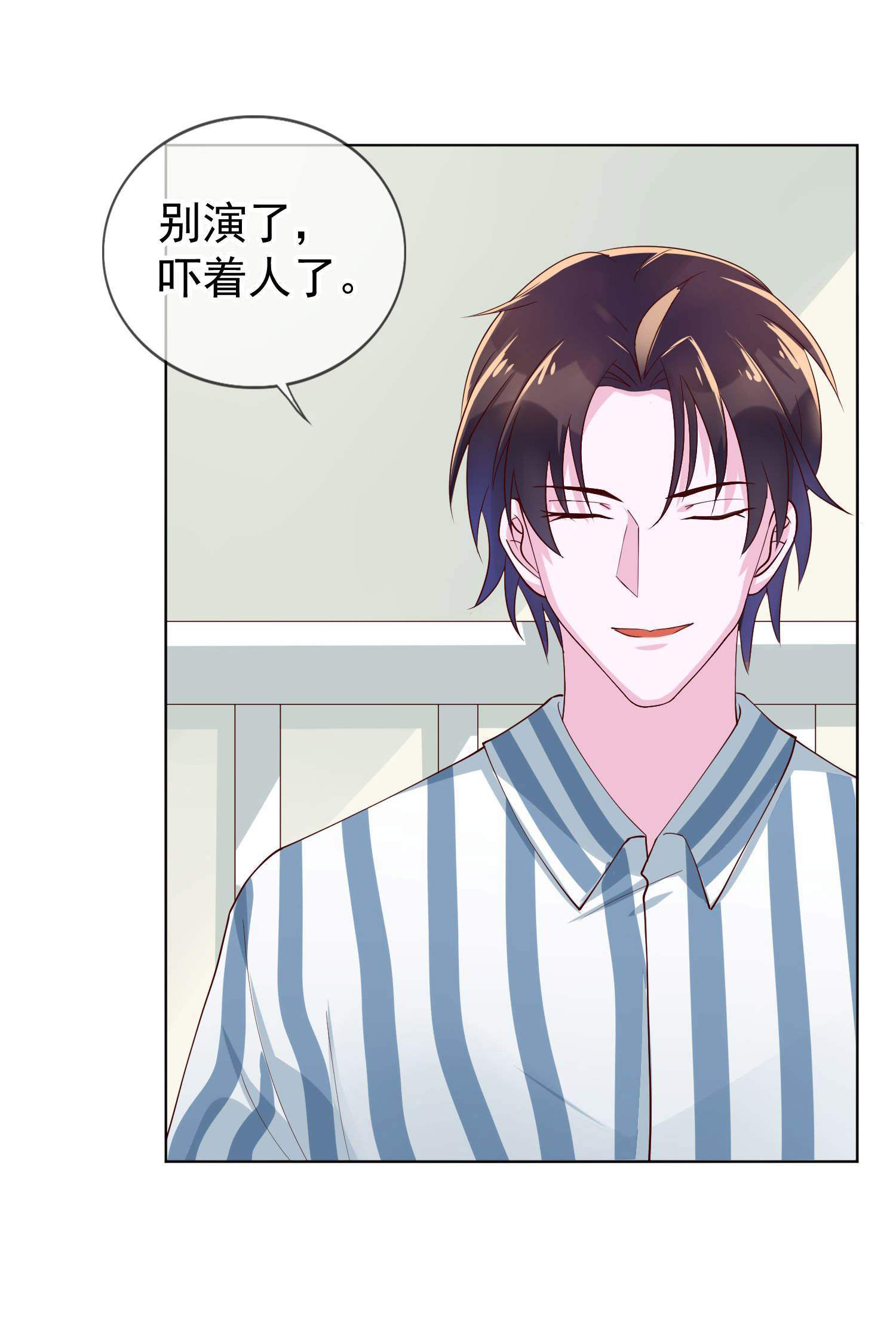 /template/pc/baozi/image/load.gif