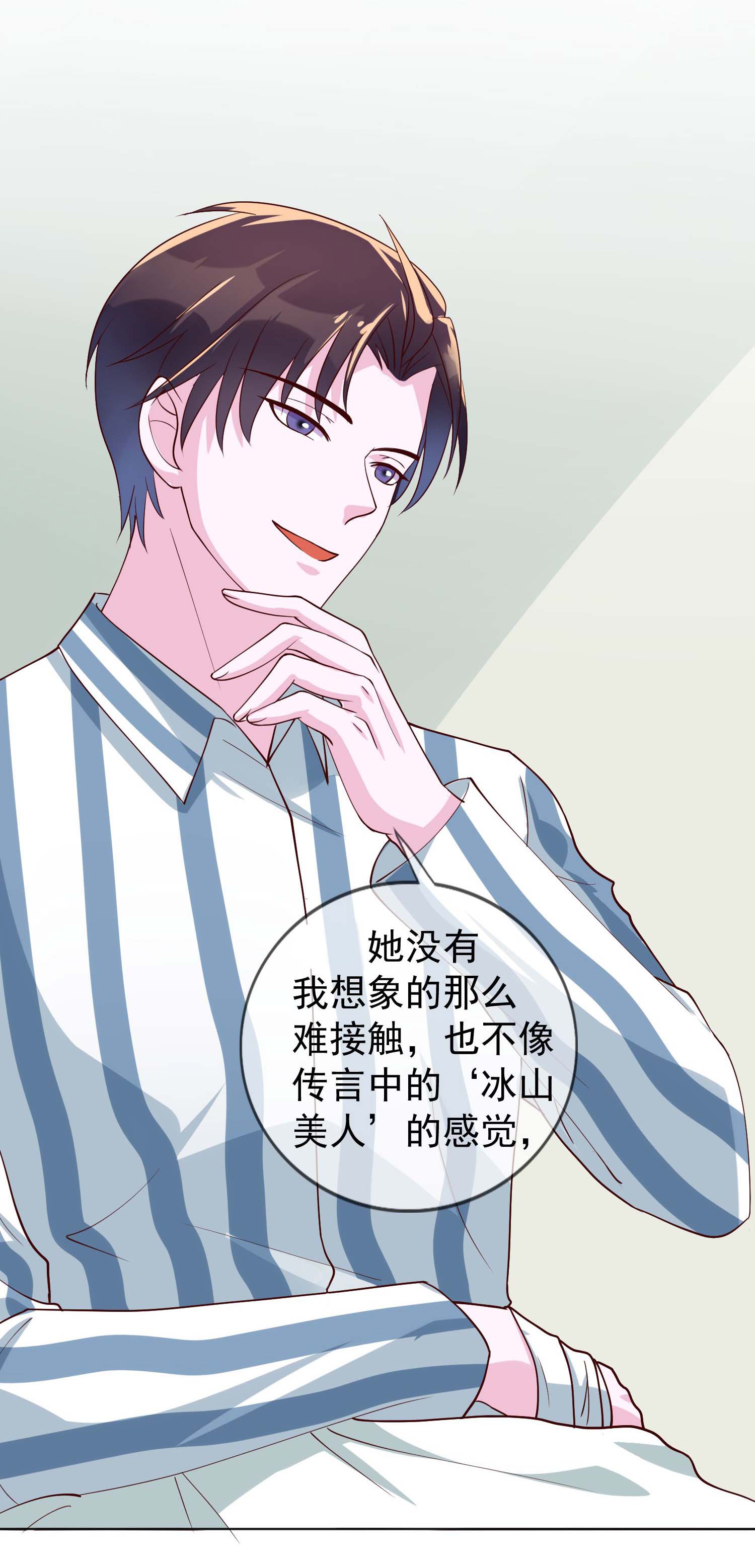 /template/pc/baozi/image/load.gif