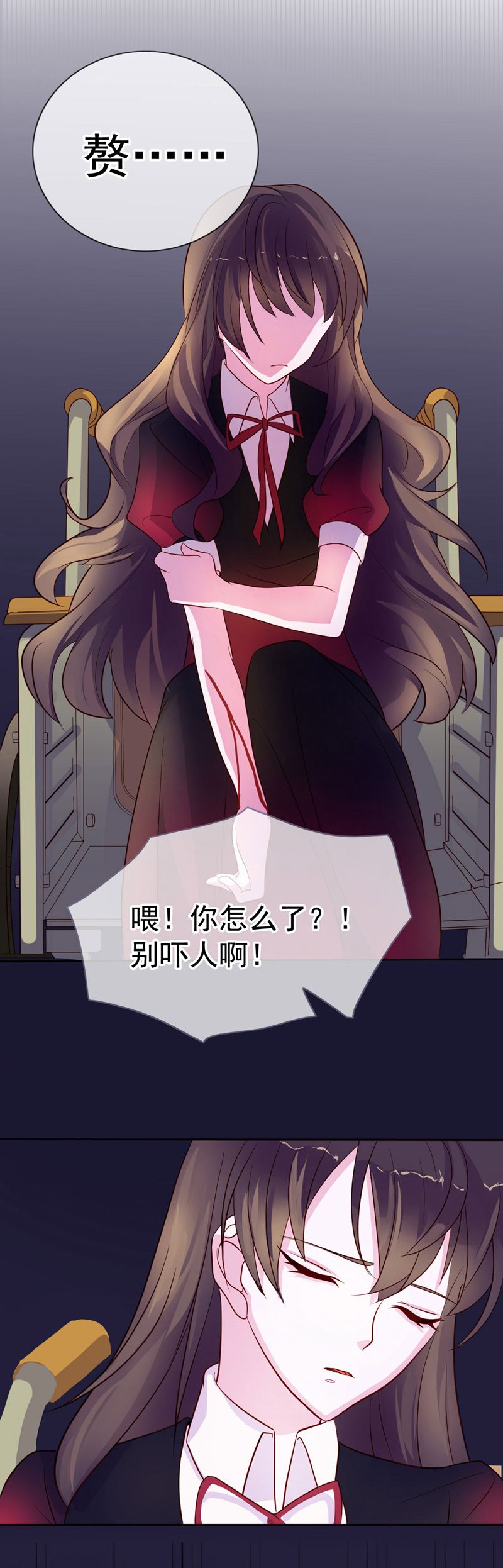23