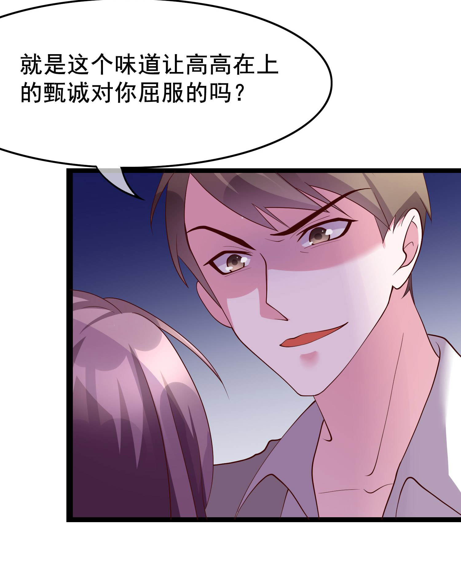 /template/pc/baozi/image/load.gif