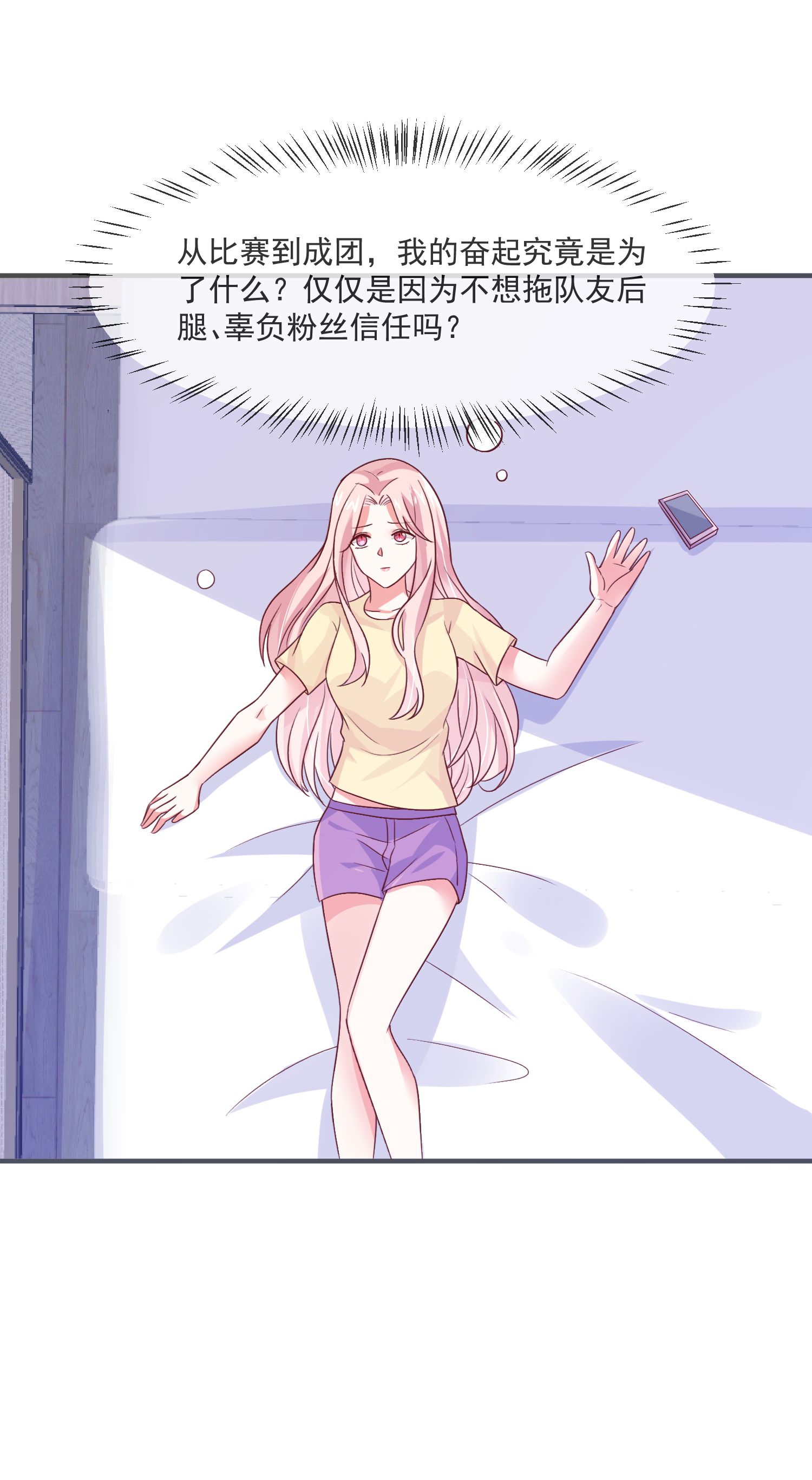 30
