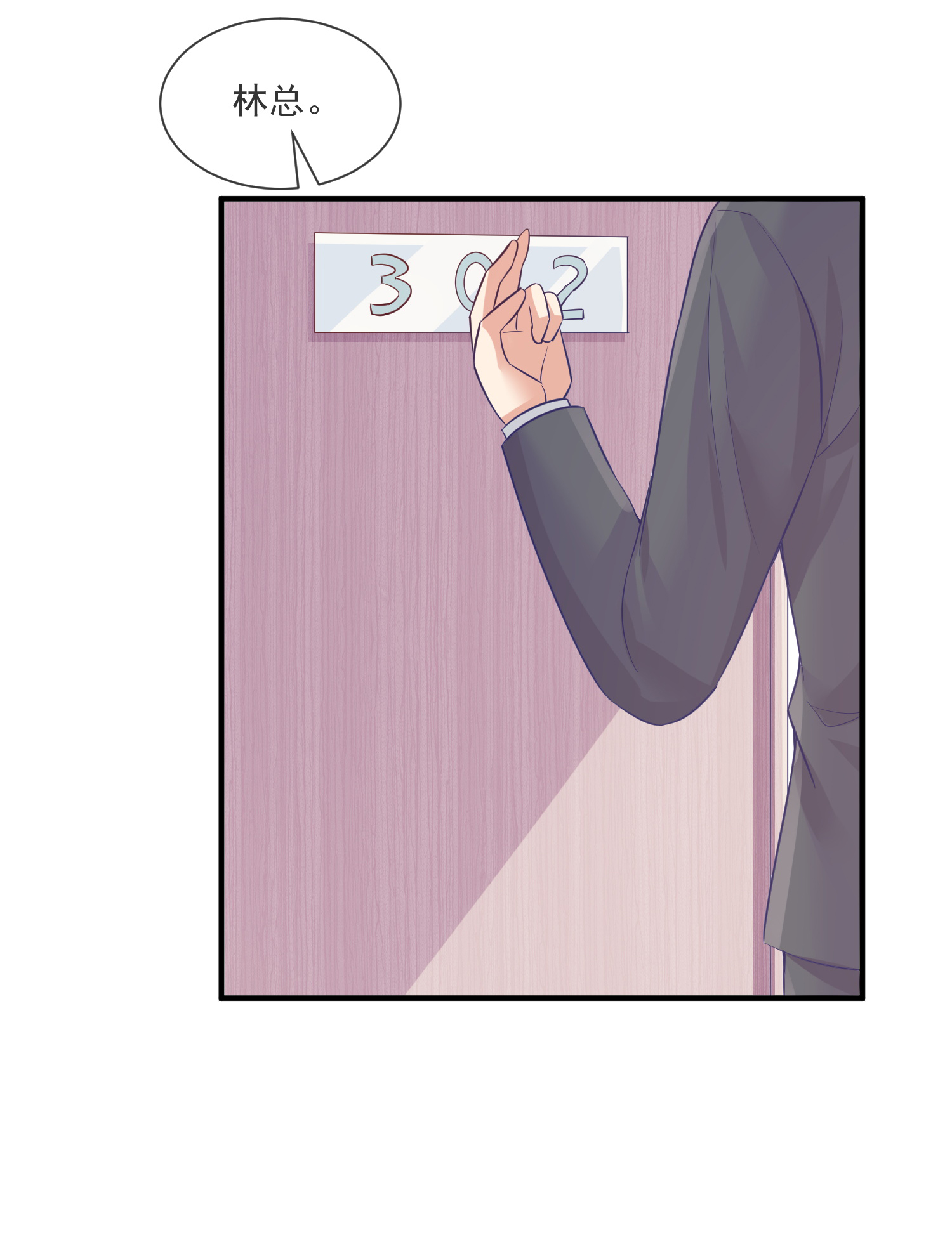 38