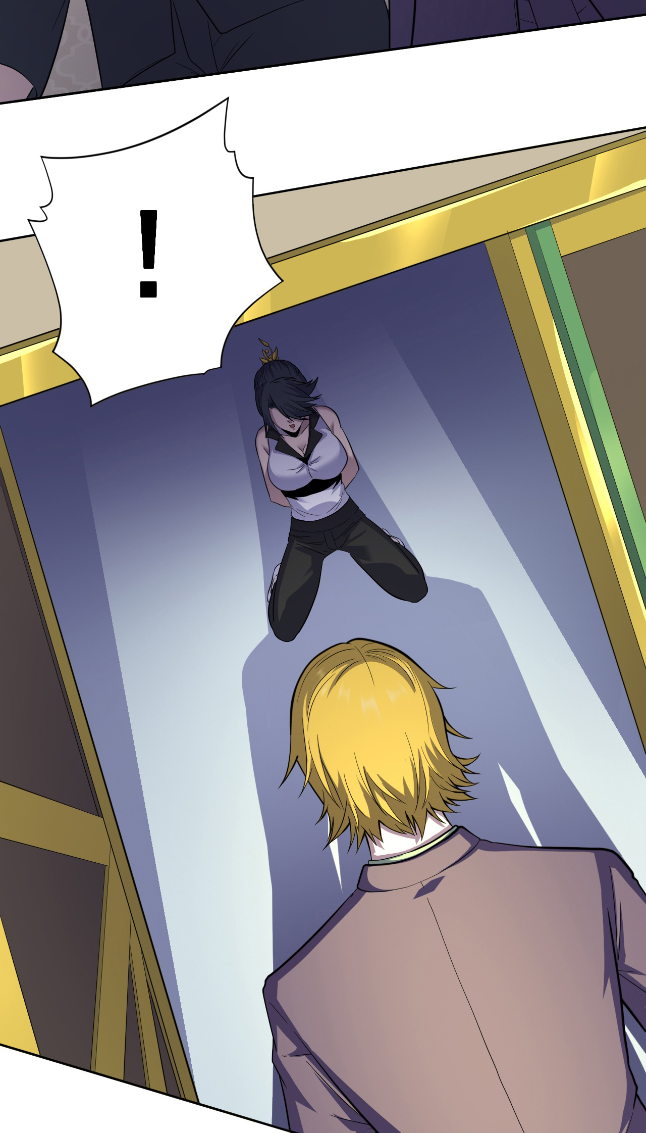 王牌神医 - 第33话 - 第26页