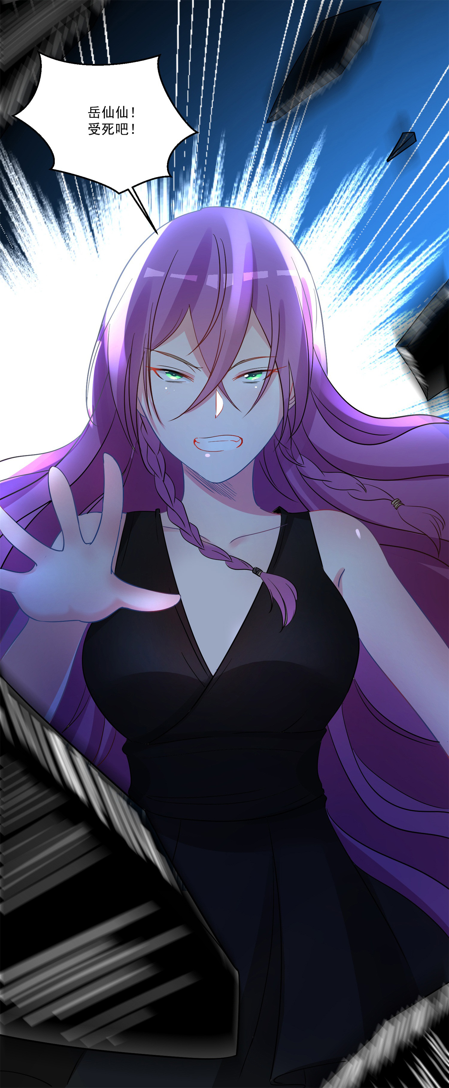 31