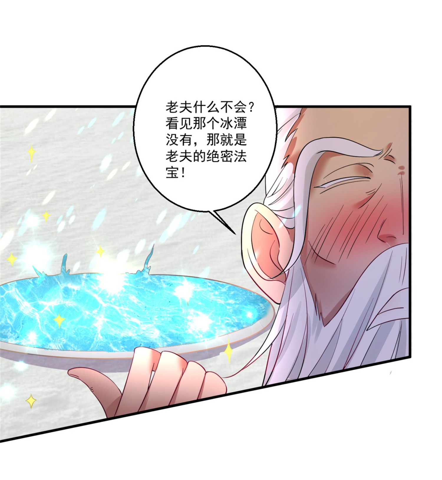 39