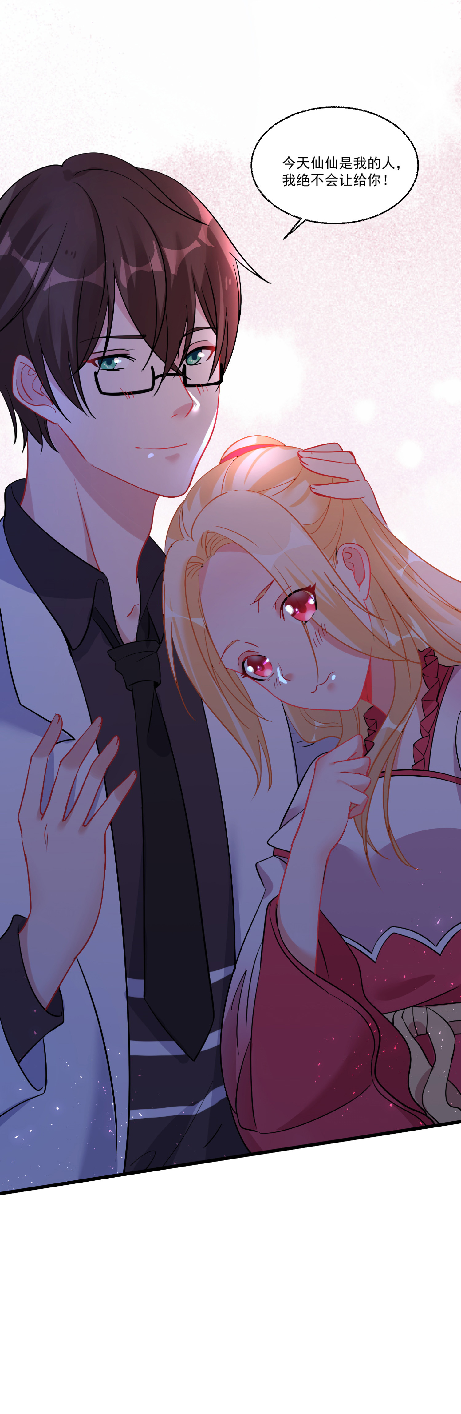 31