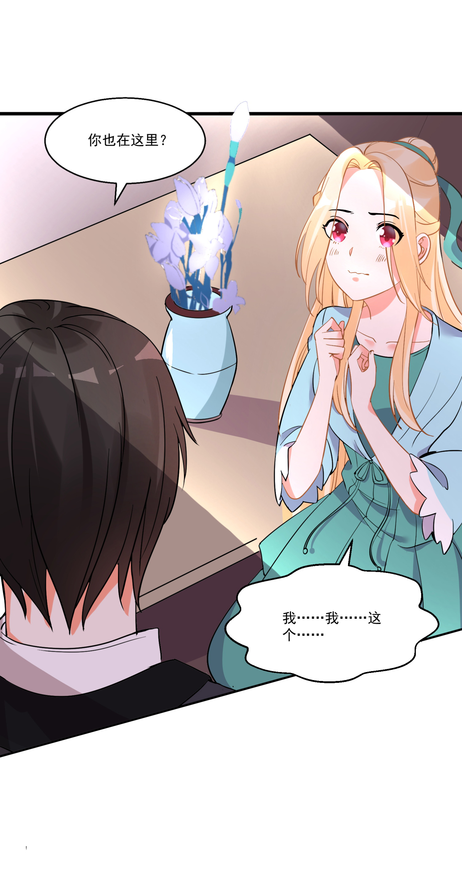 29