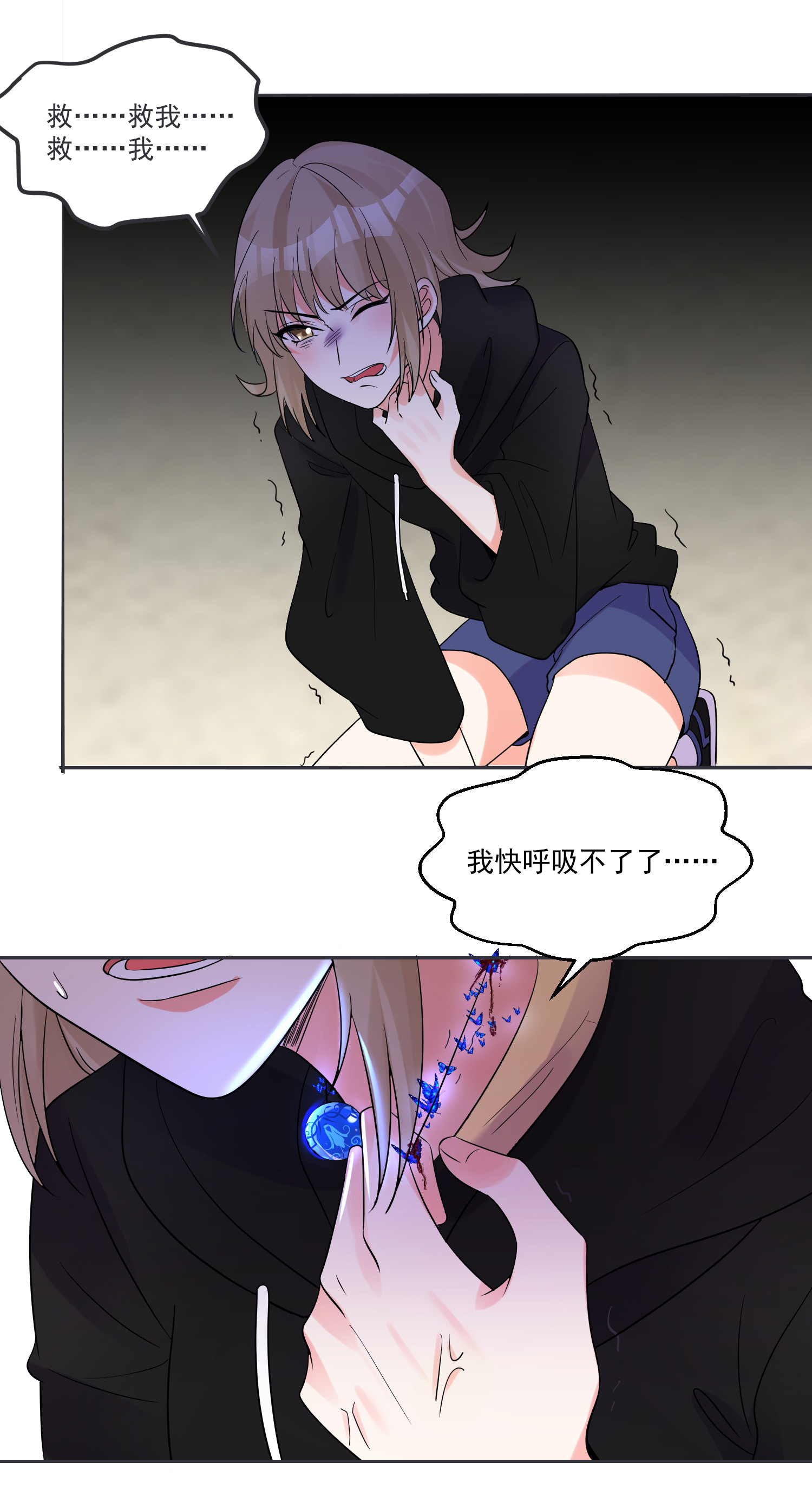 19