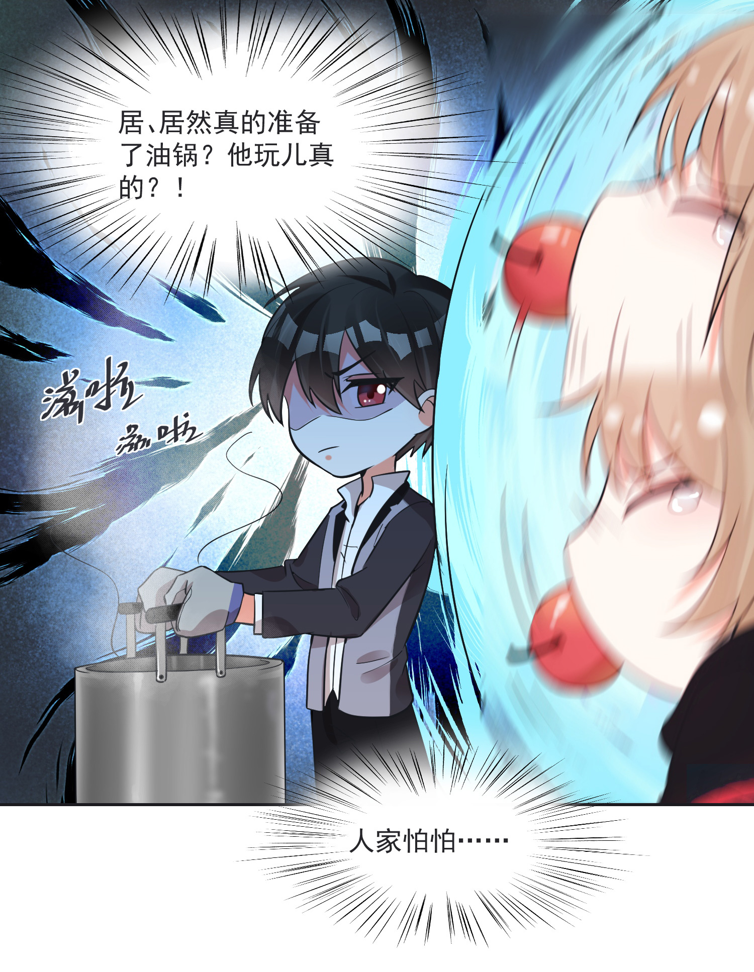 22