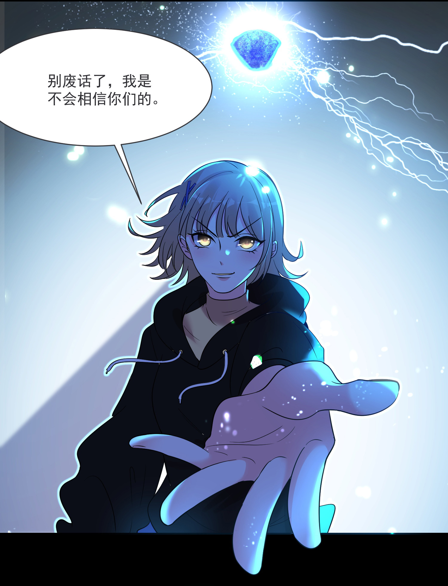 46