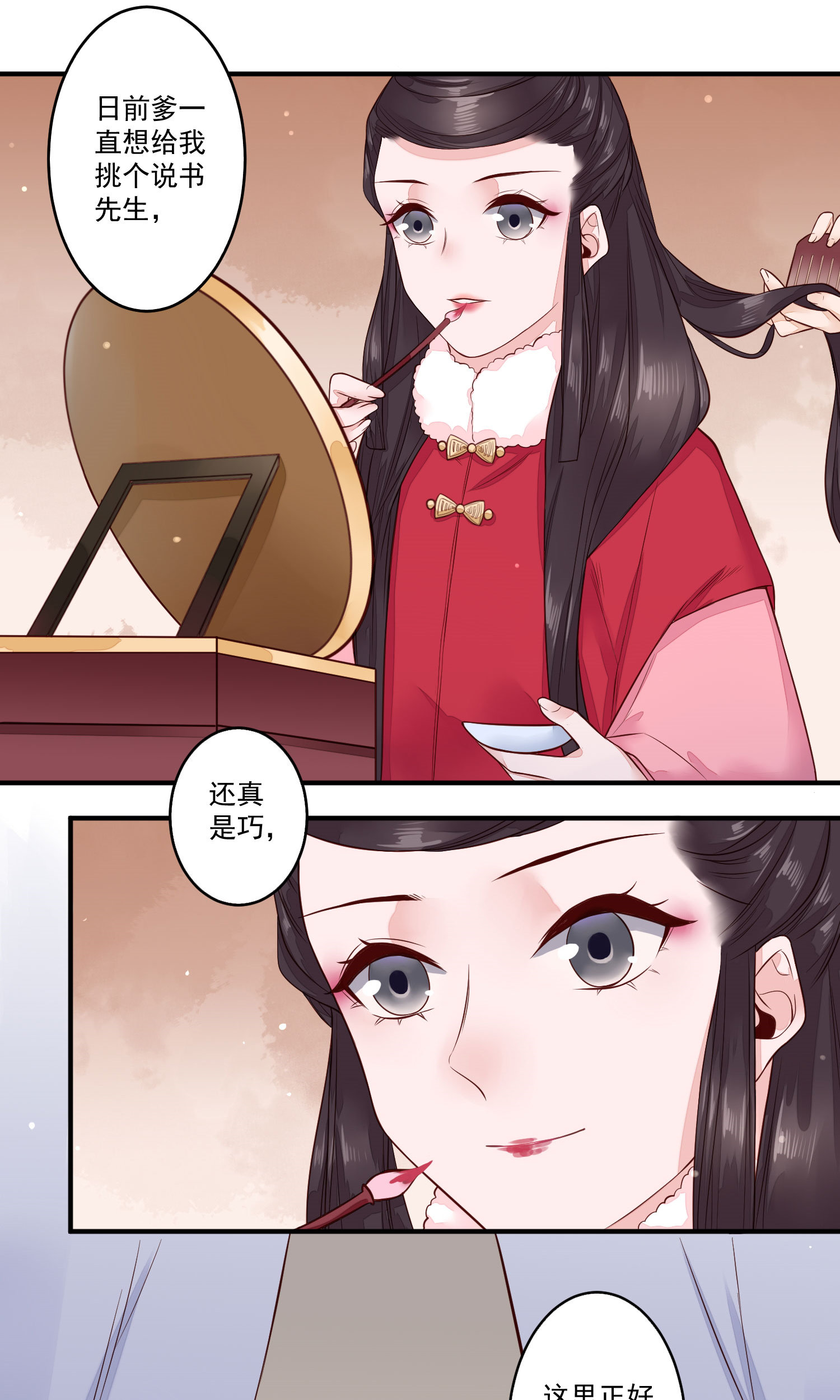 18