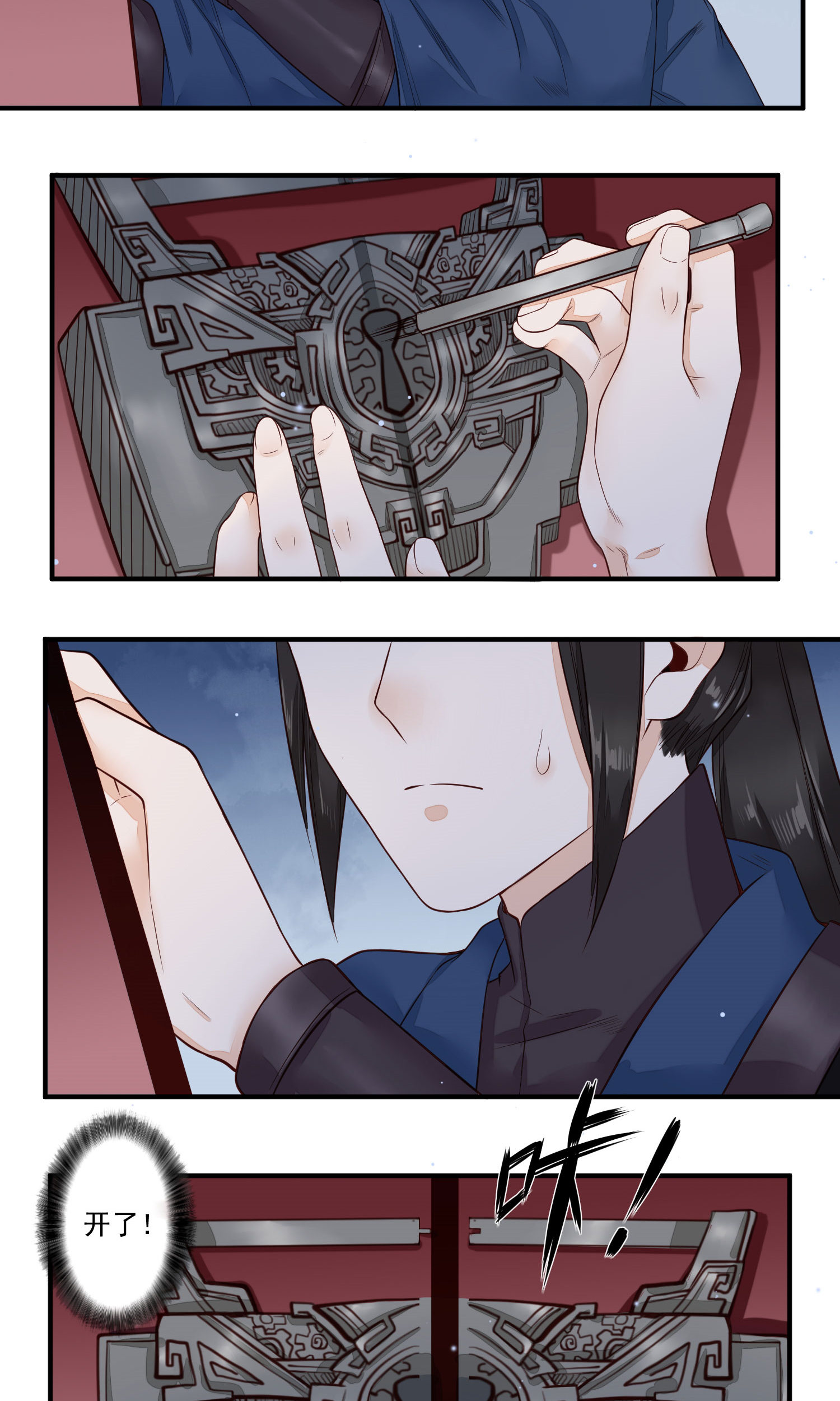 26