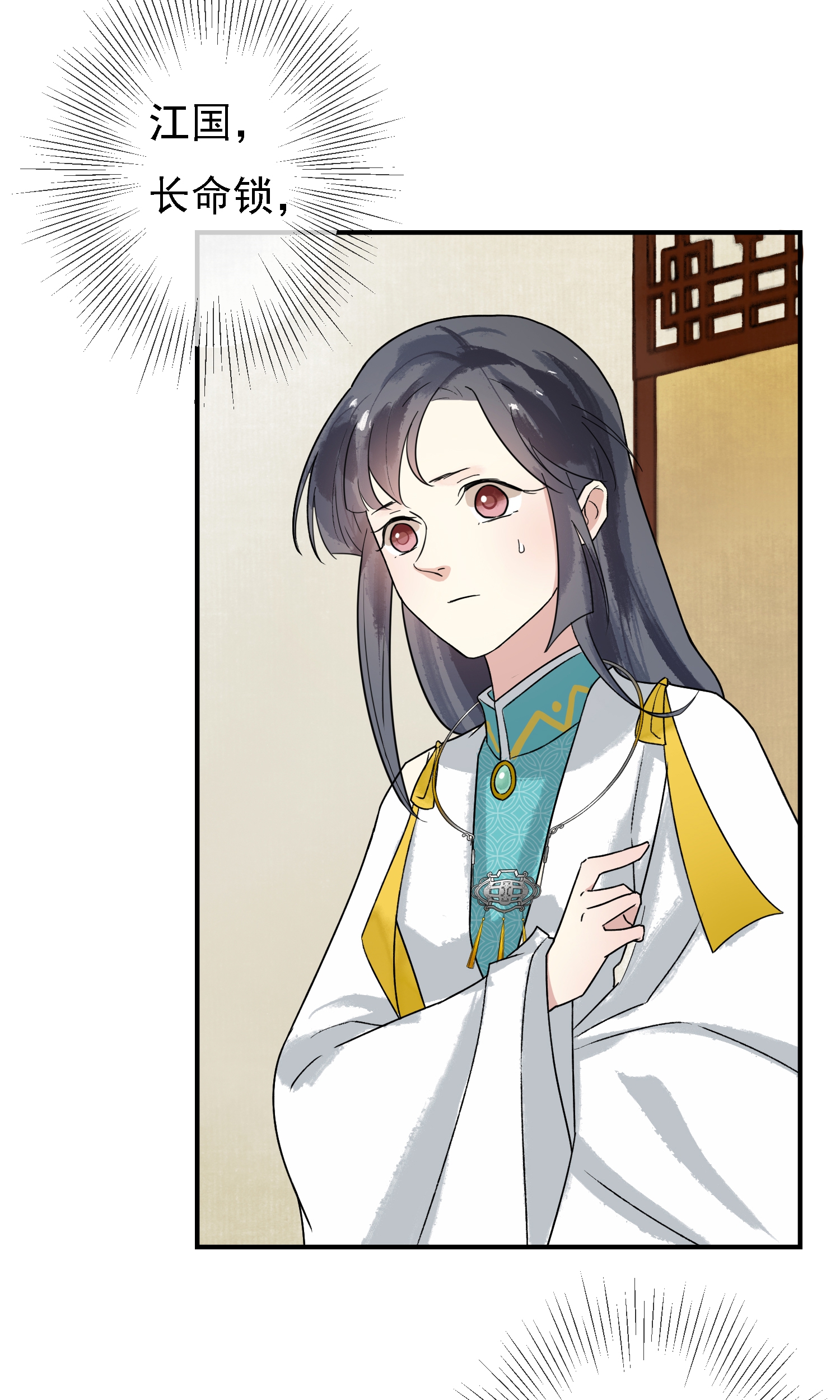 21