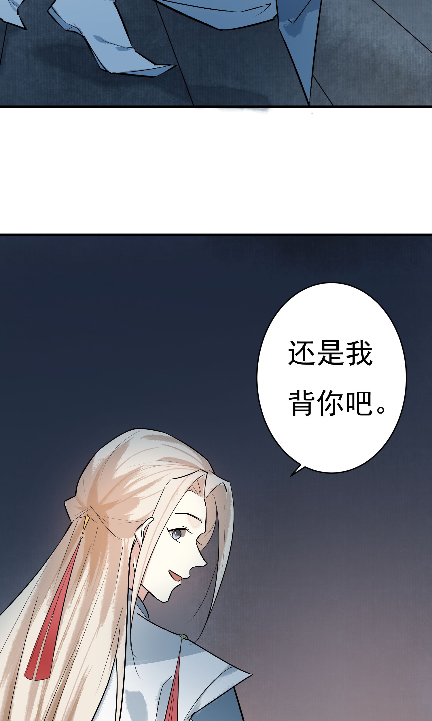 28