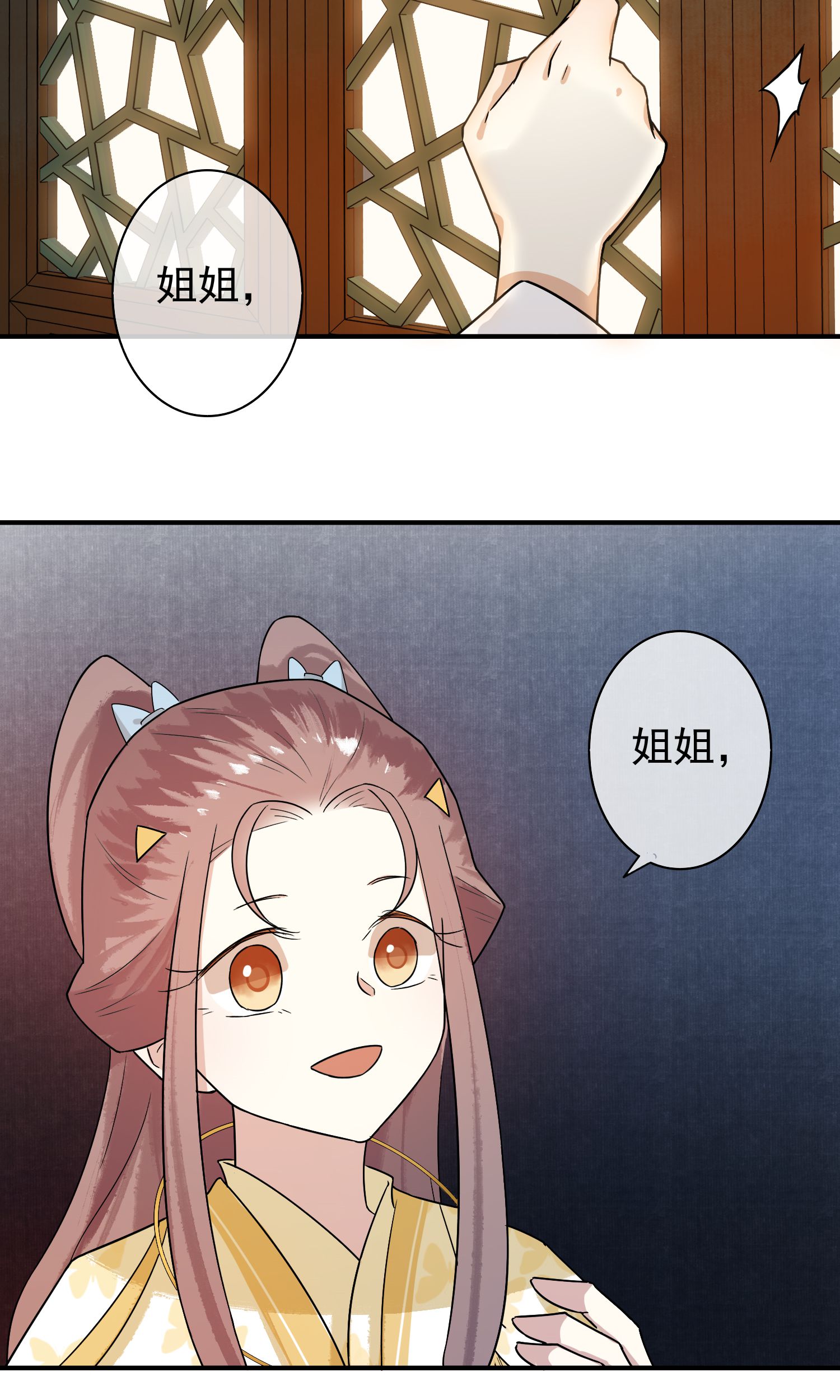 28