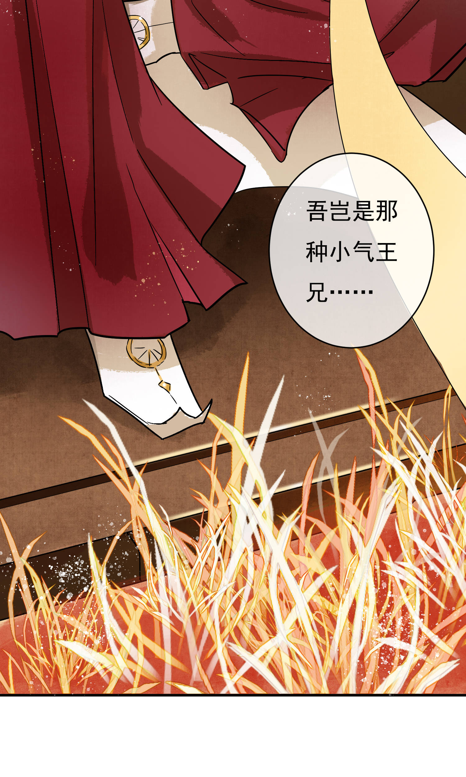 32
