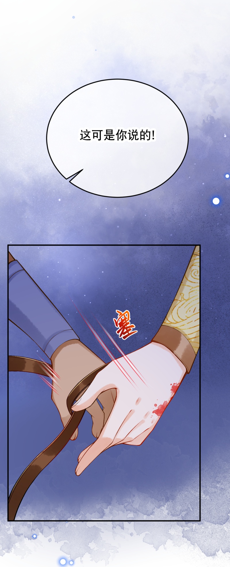 38