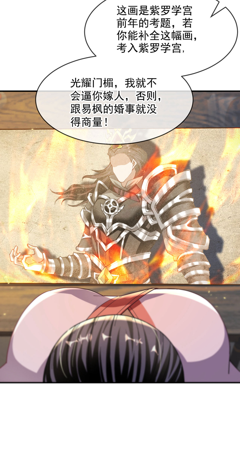 38.jpg