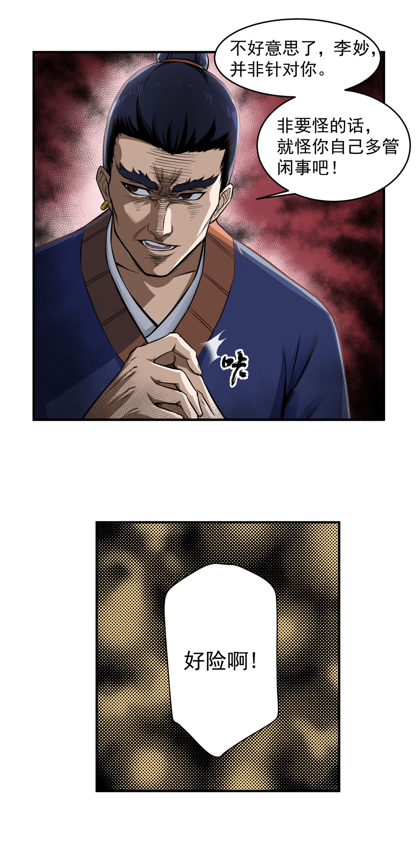 26.jpg