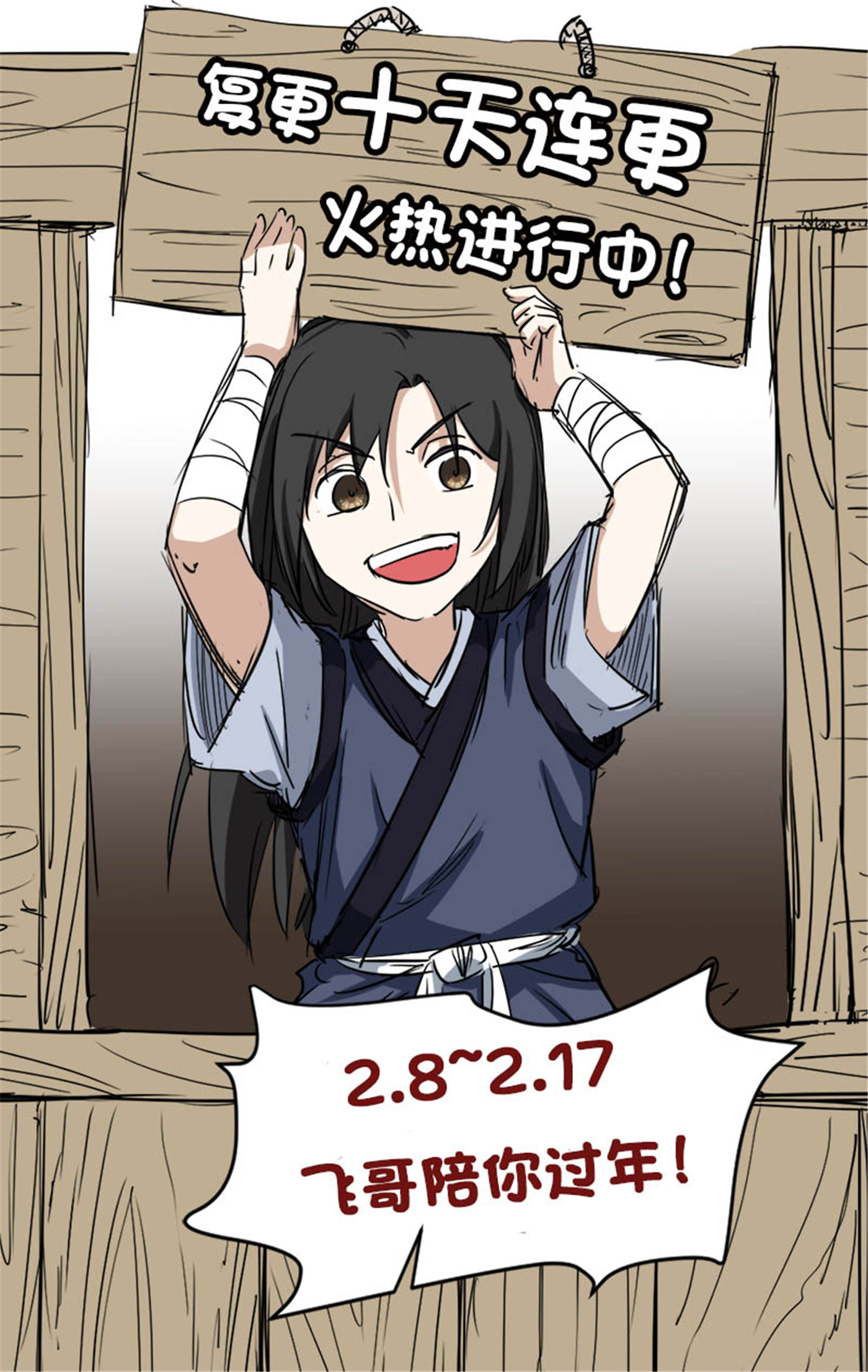 22