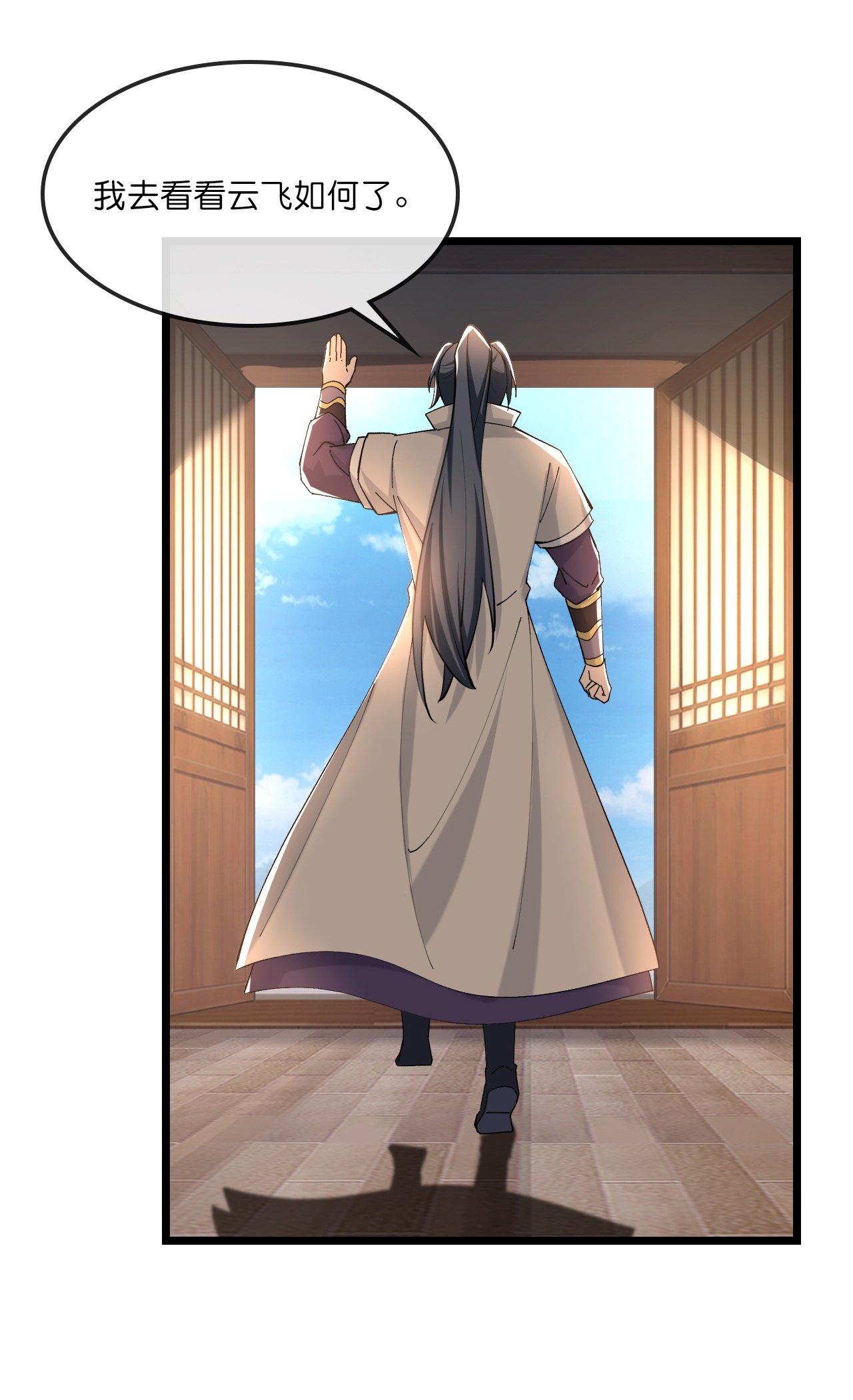 28