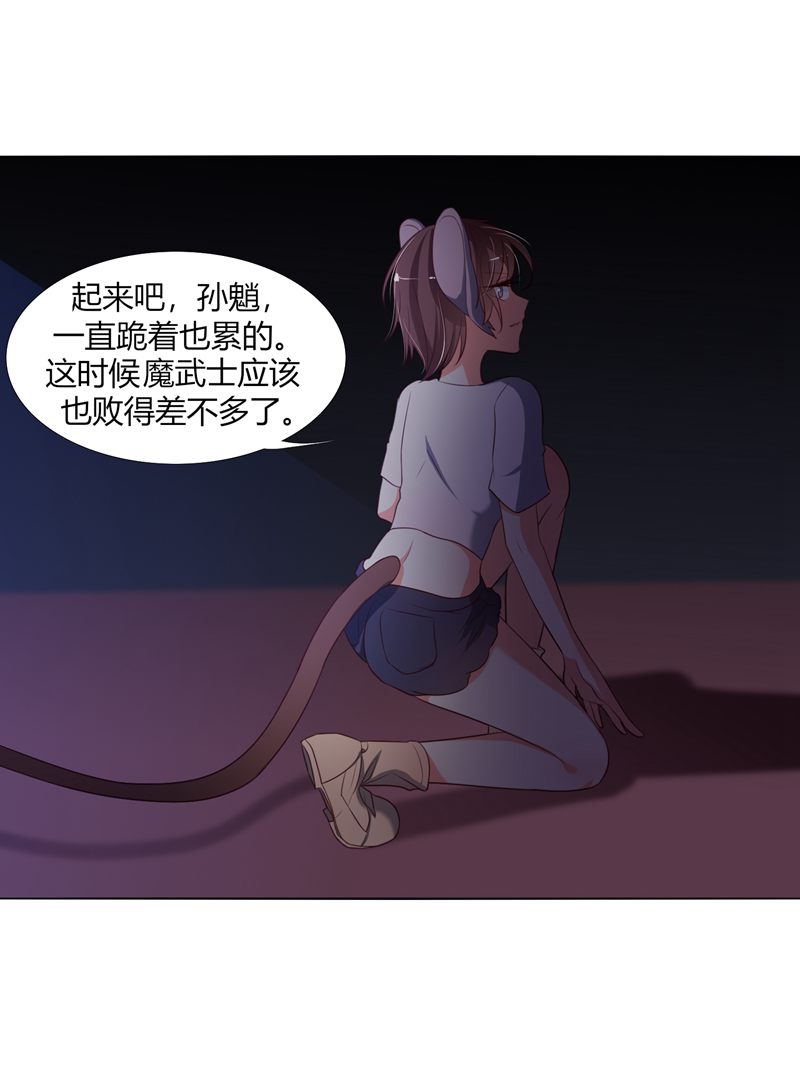 29