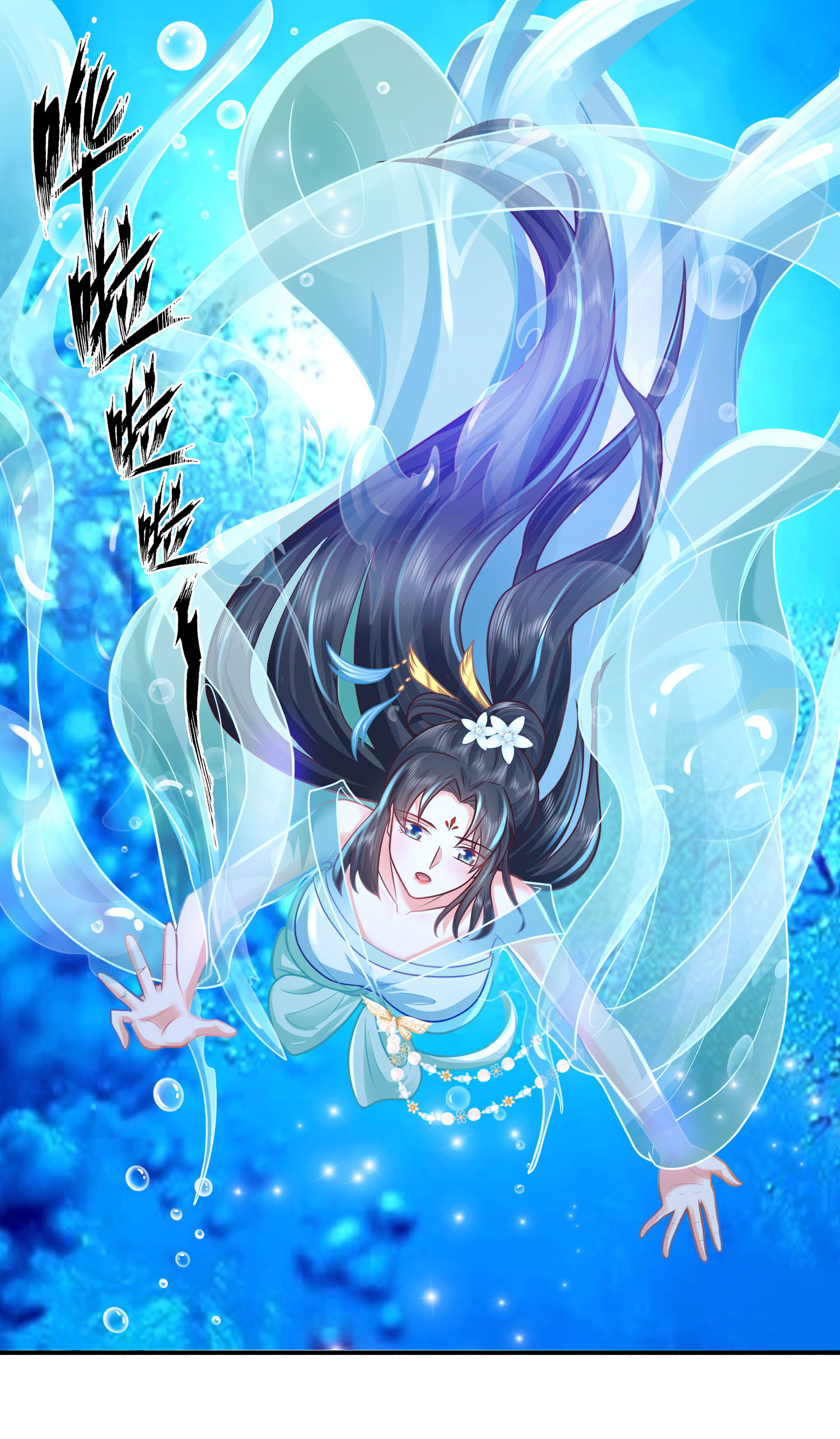 26