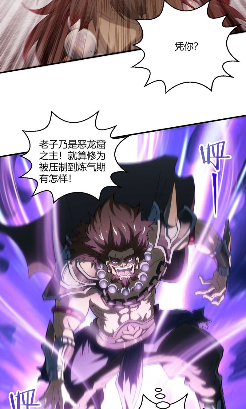 35