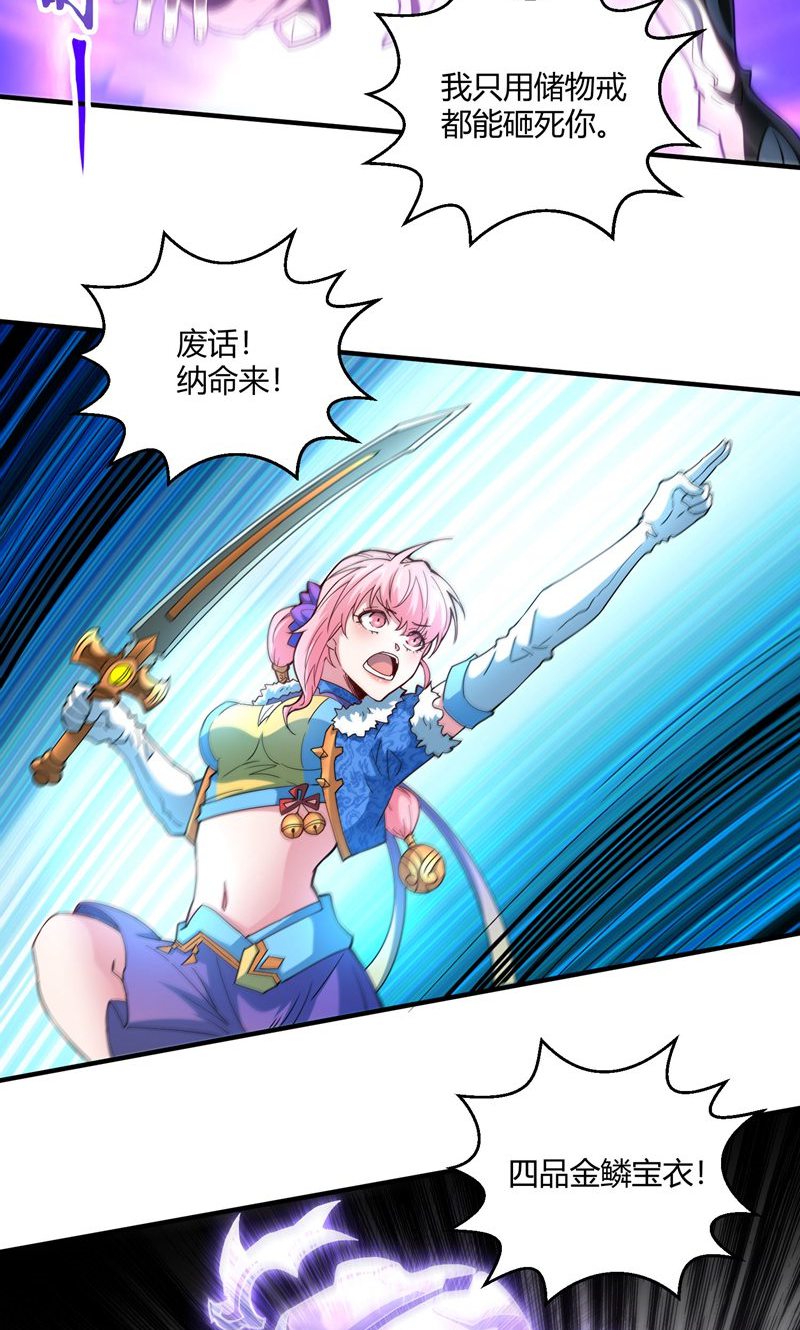 36