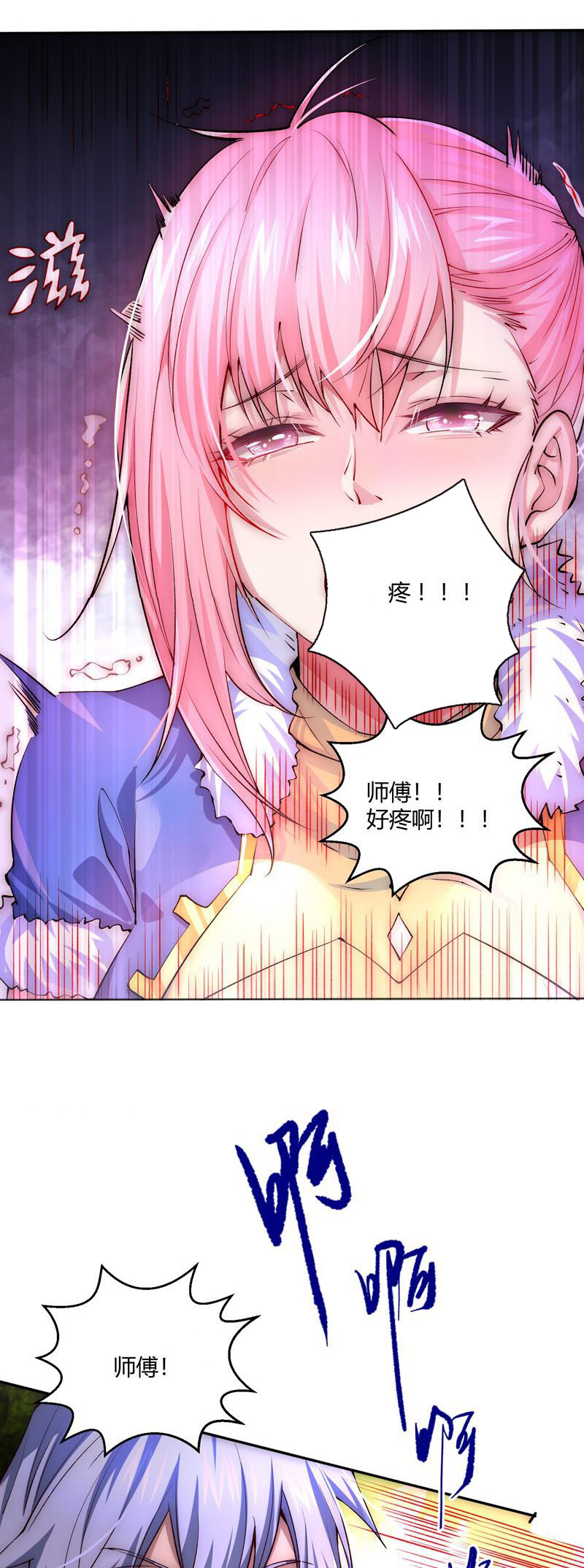 49