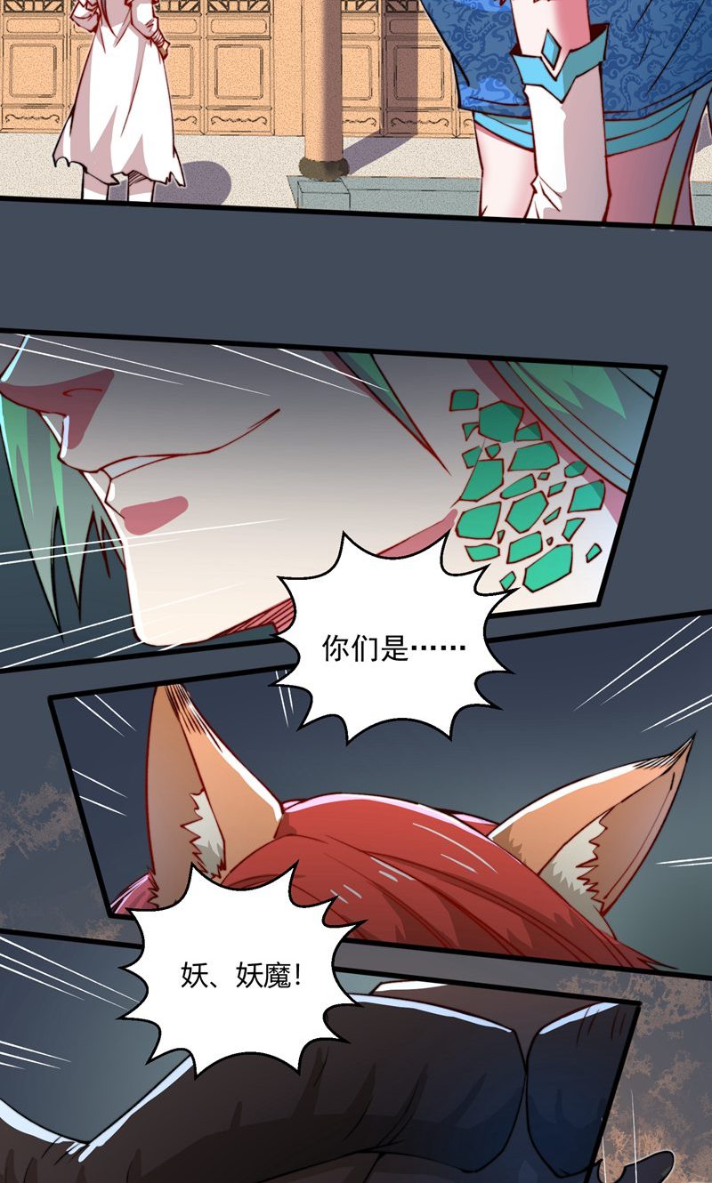 46