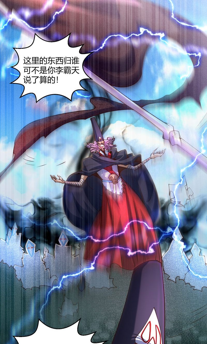 53