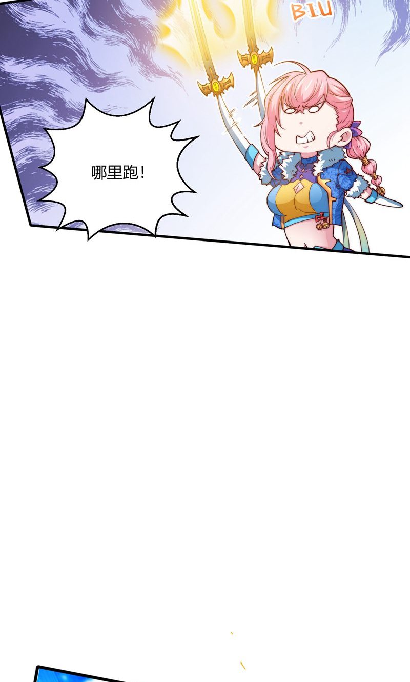 51