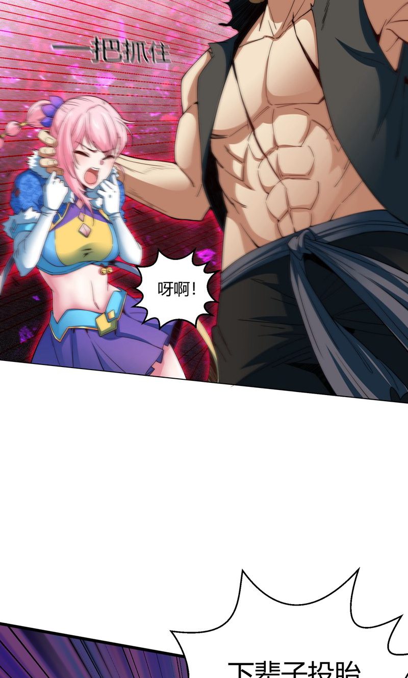 46