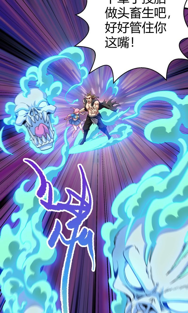 47