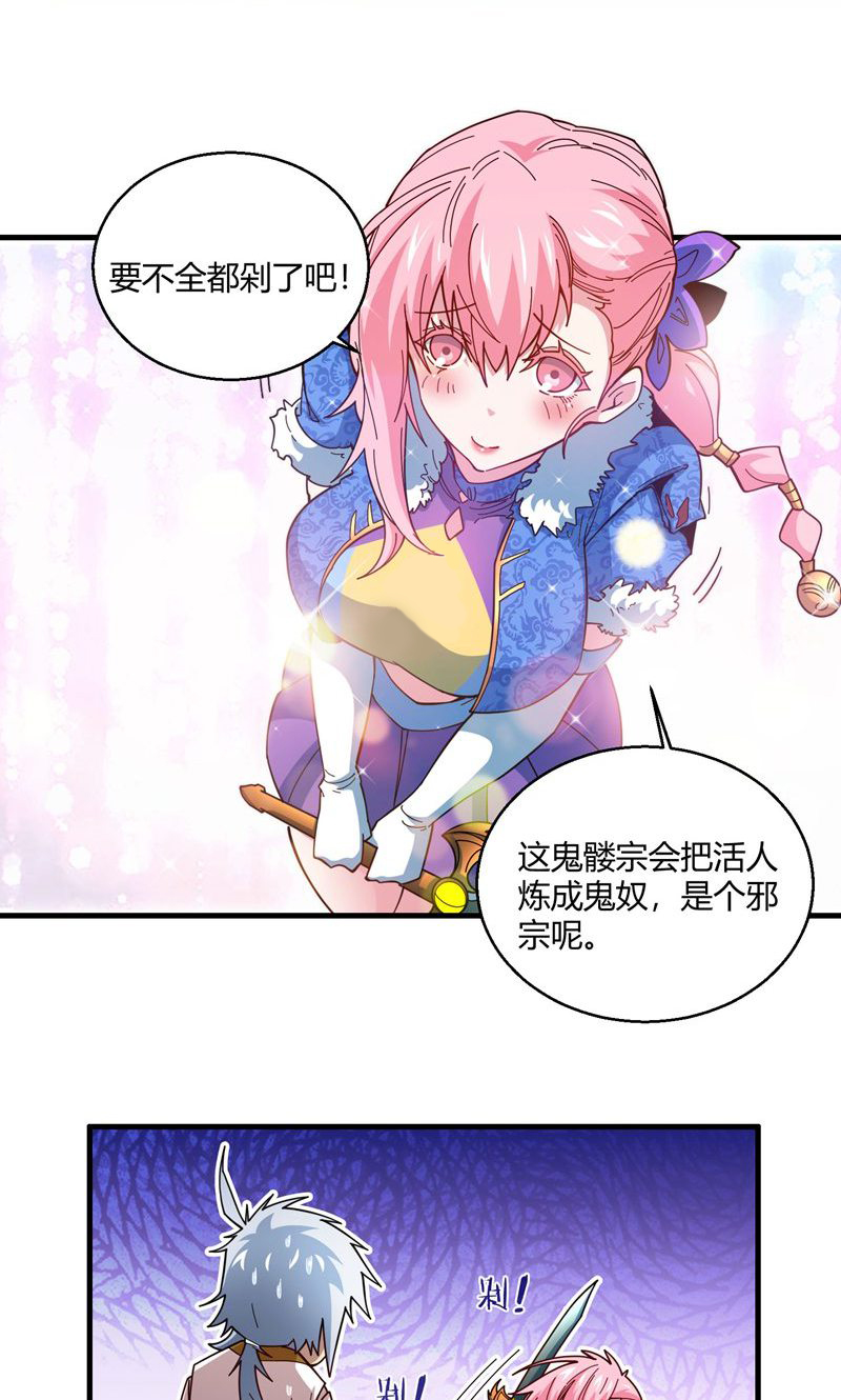 55