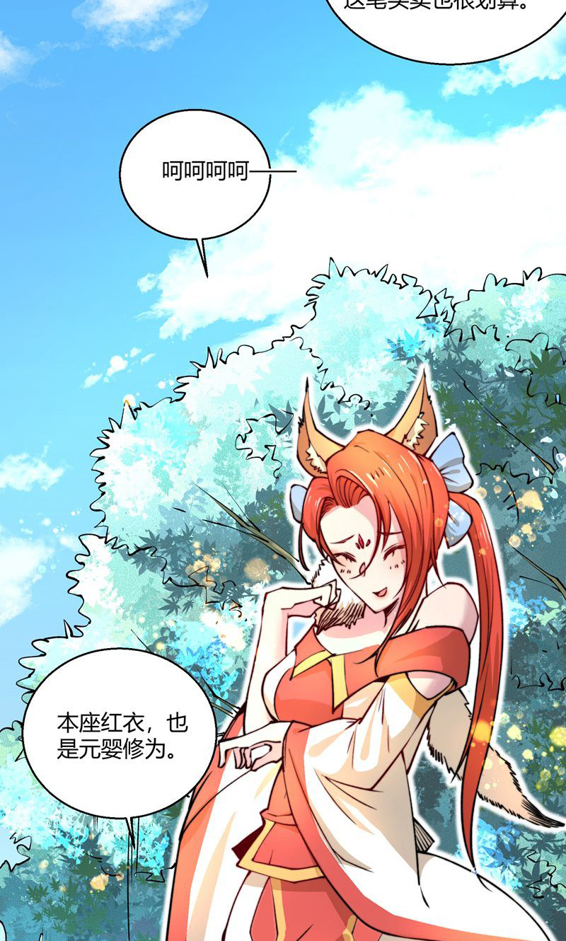 53