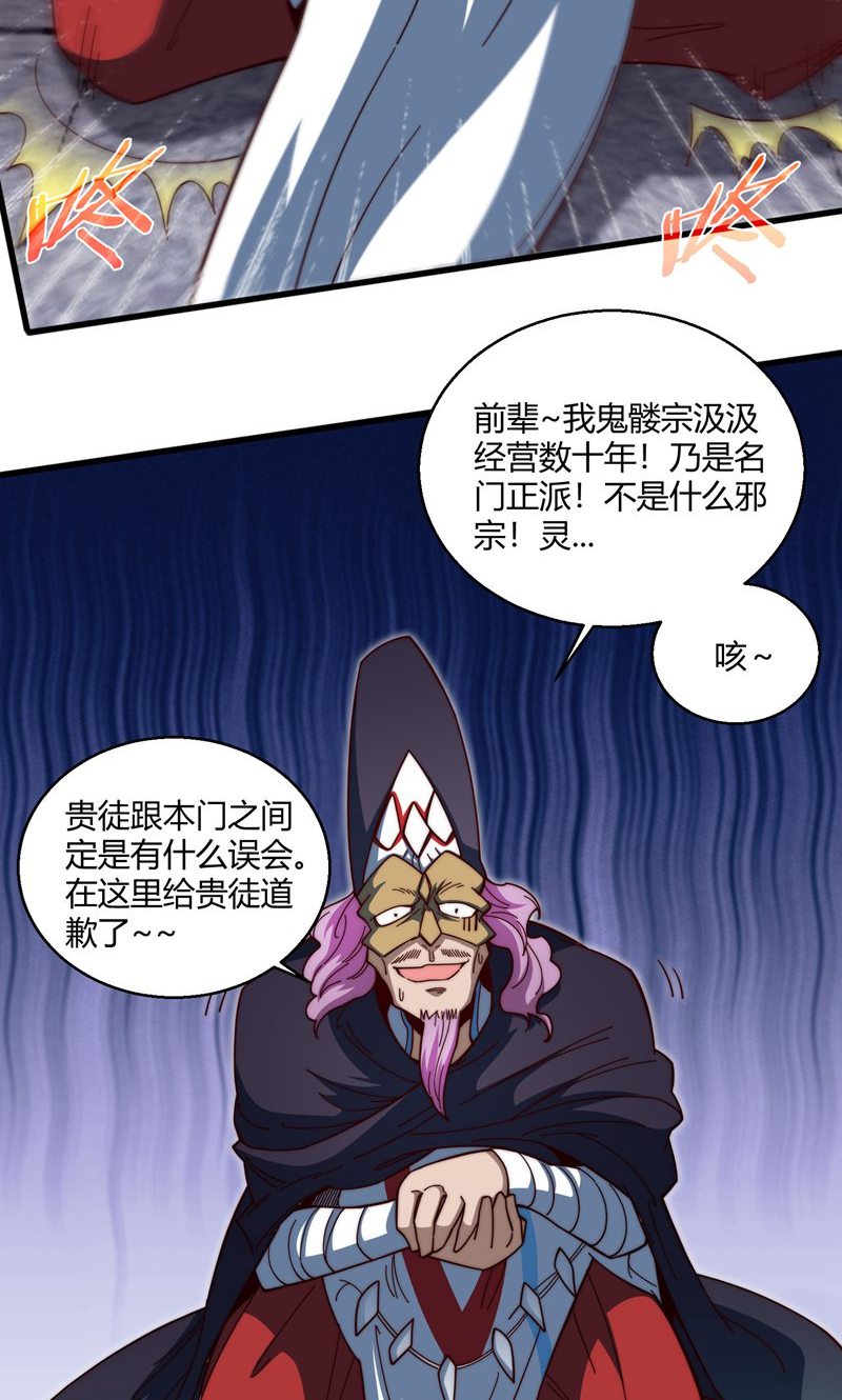57