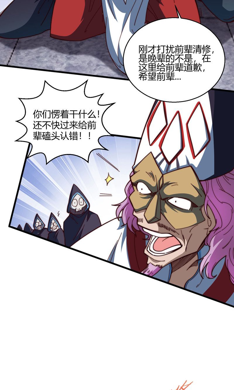 58