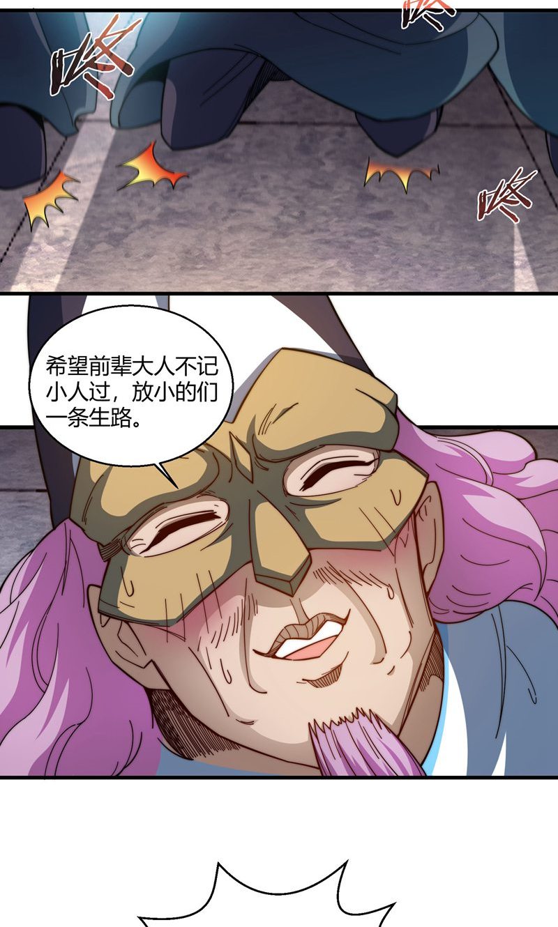 59